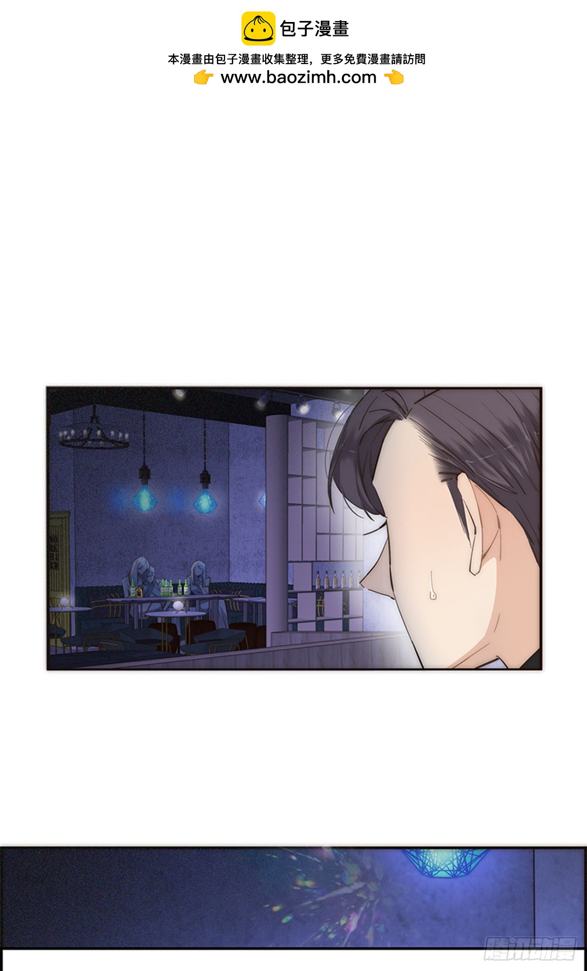 第119话-第124话
