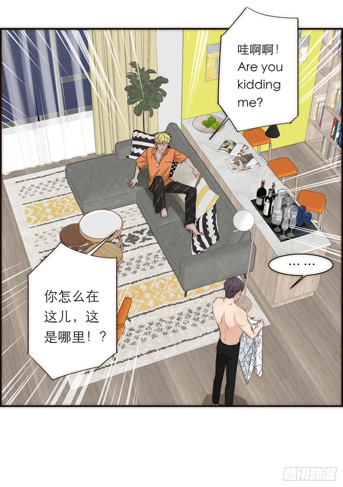 第119话-第124话