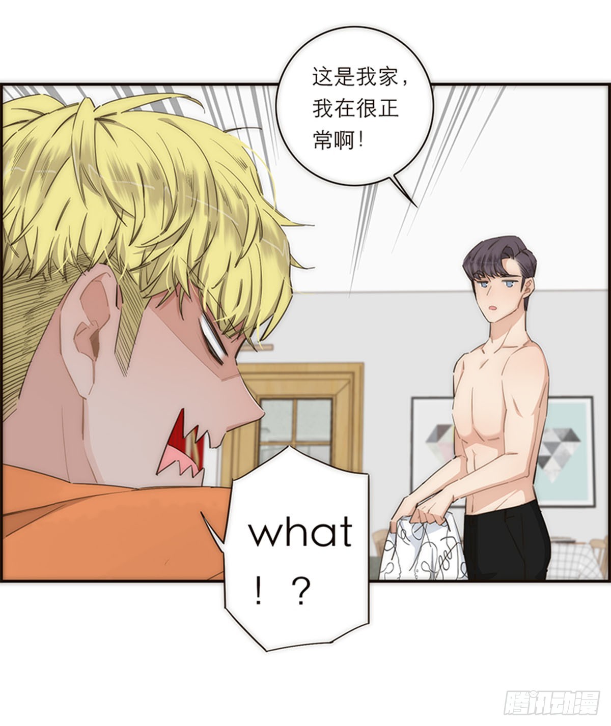 第119话-第124话