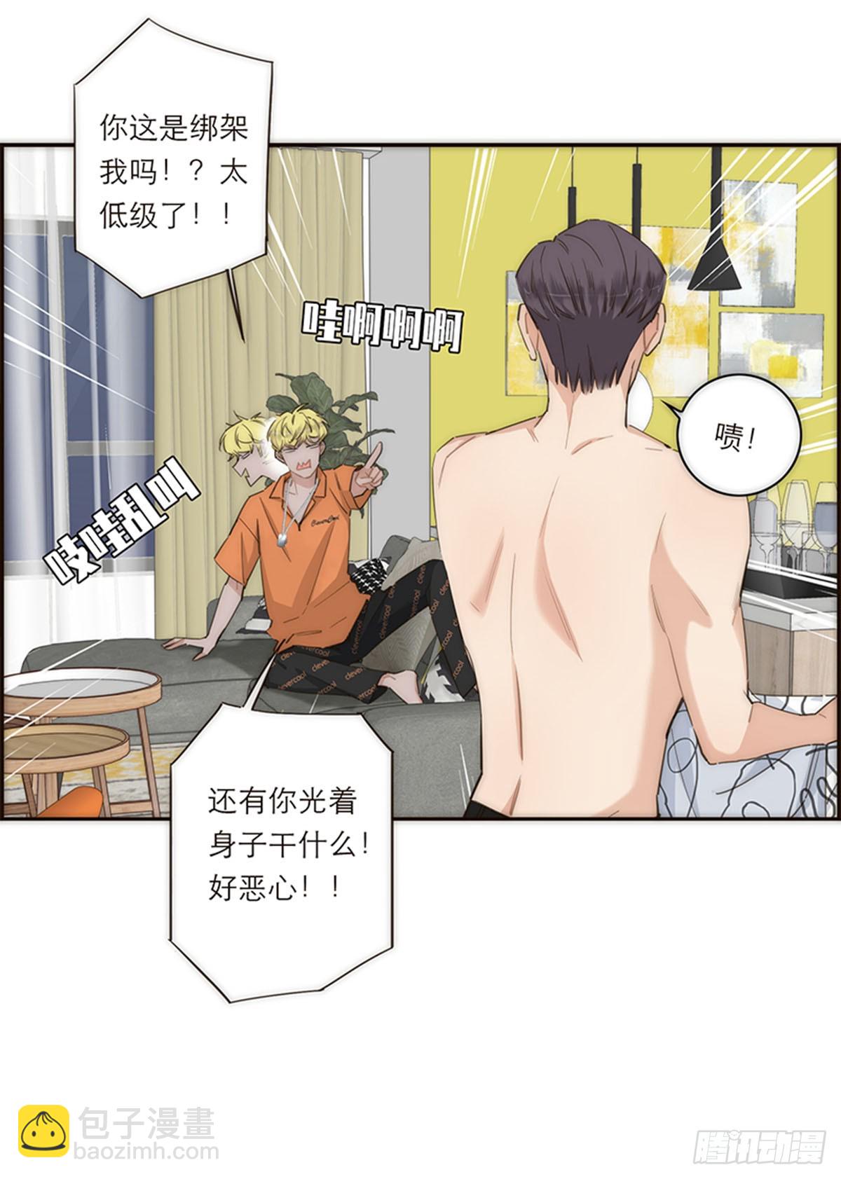 第119话-第124话
