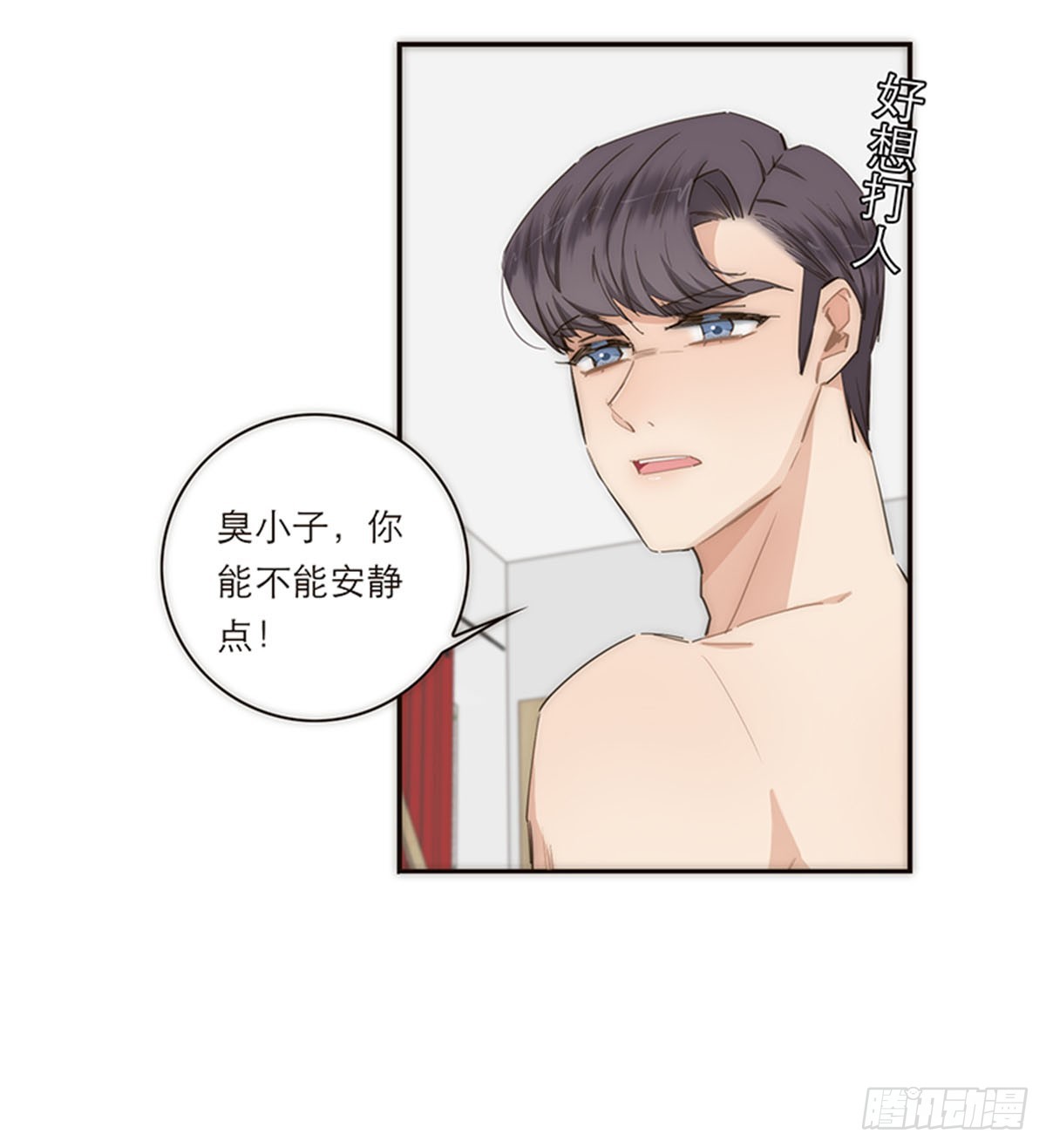 第119话-第124话
