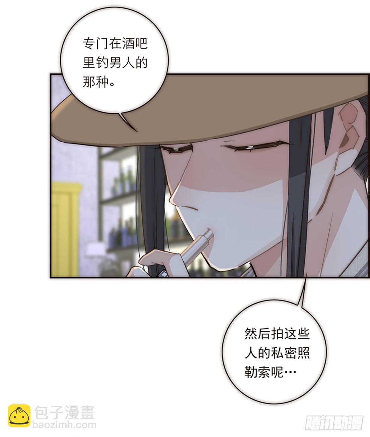 第119话-第124话