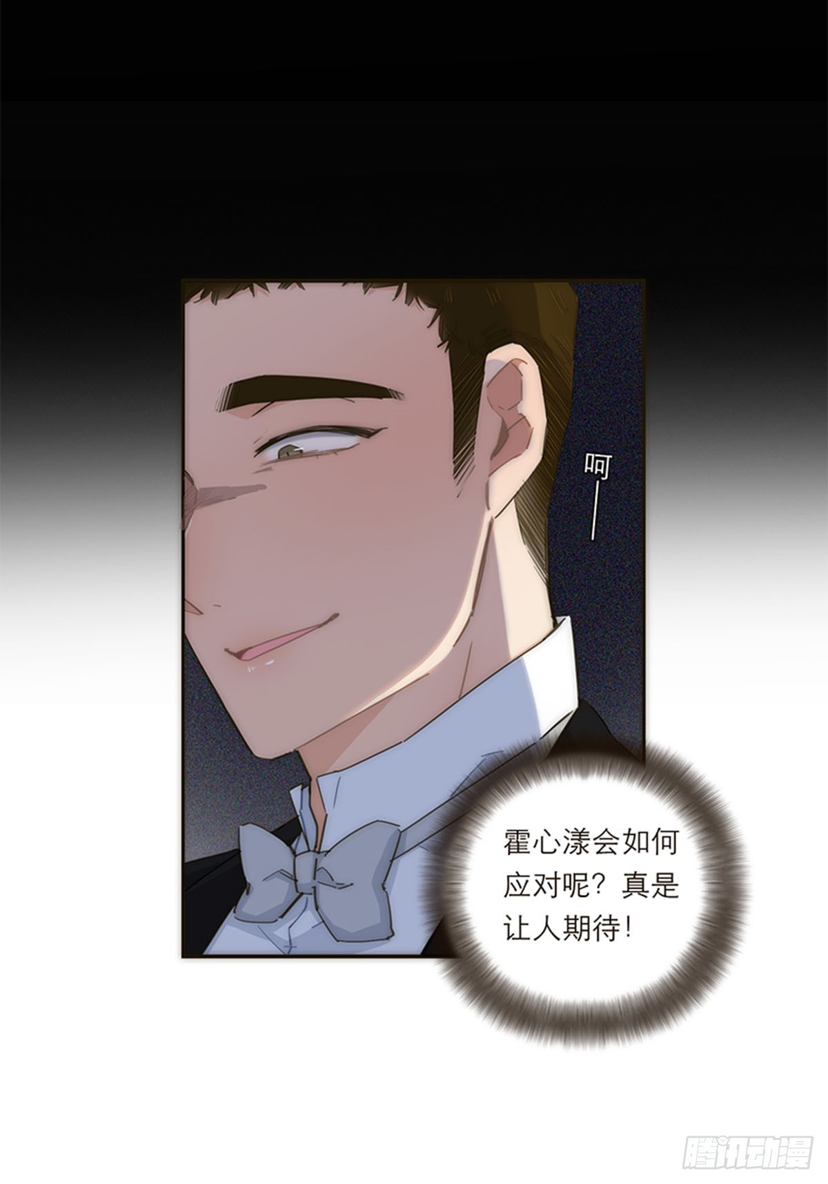 第121话-第126话