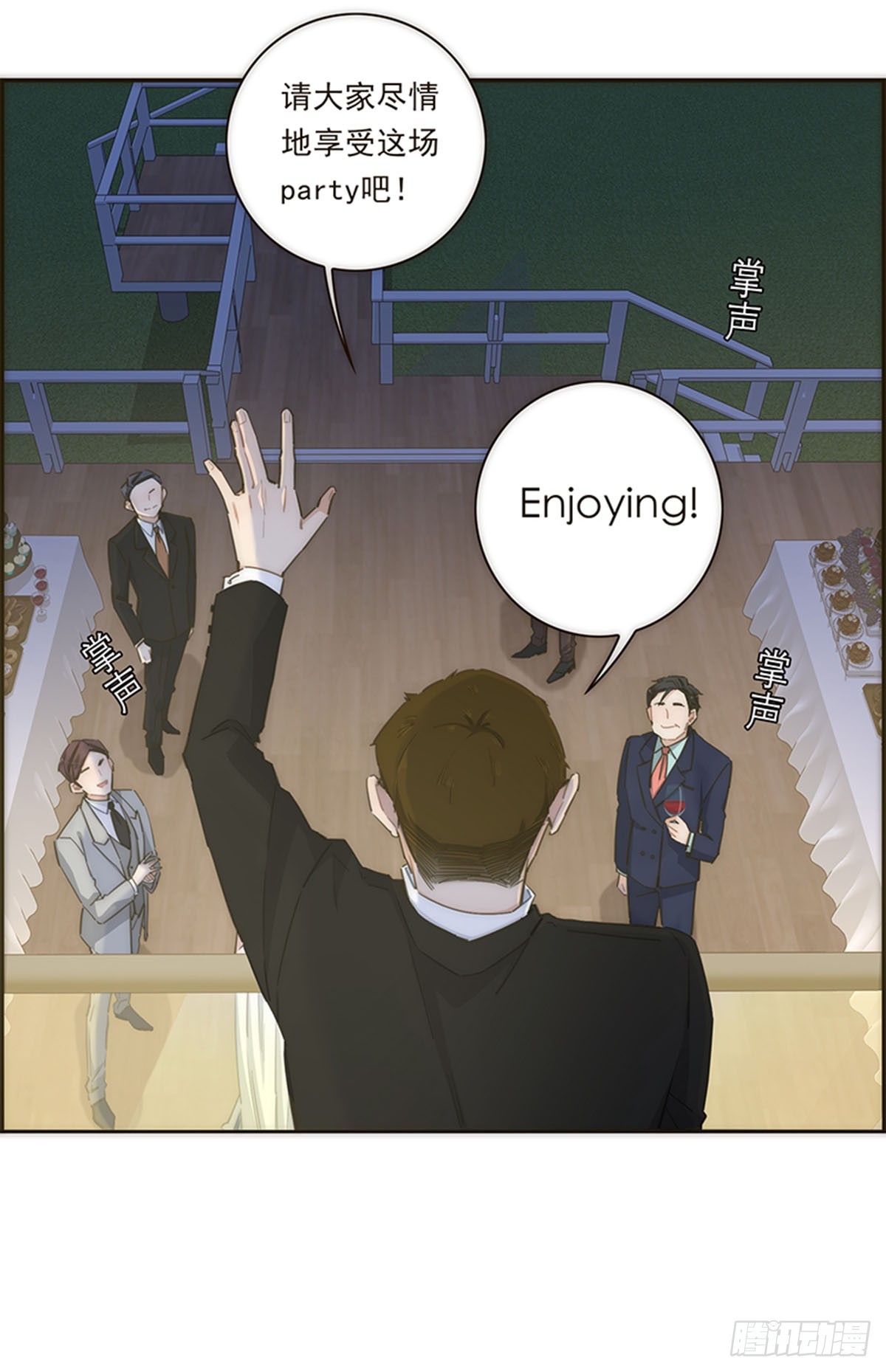 第121话-第126话