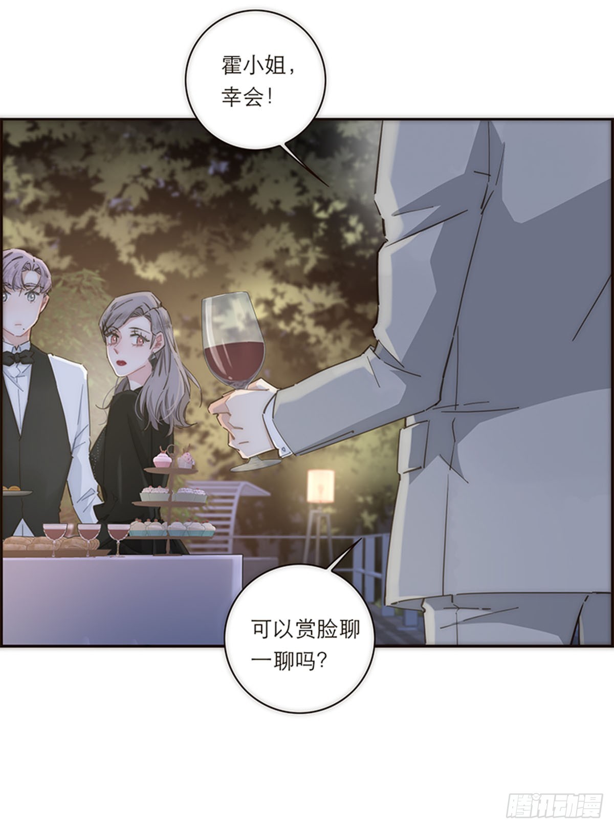 第121话-第126话