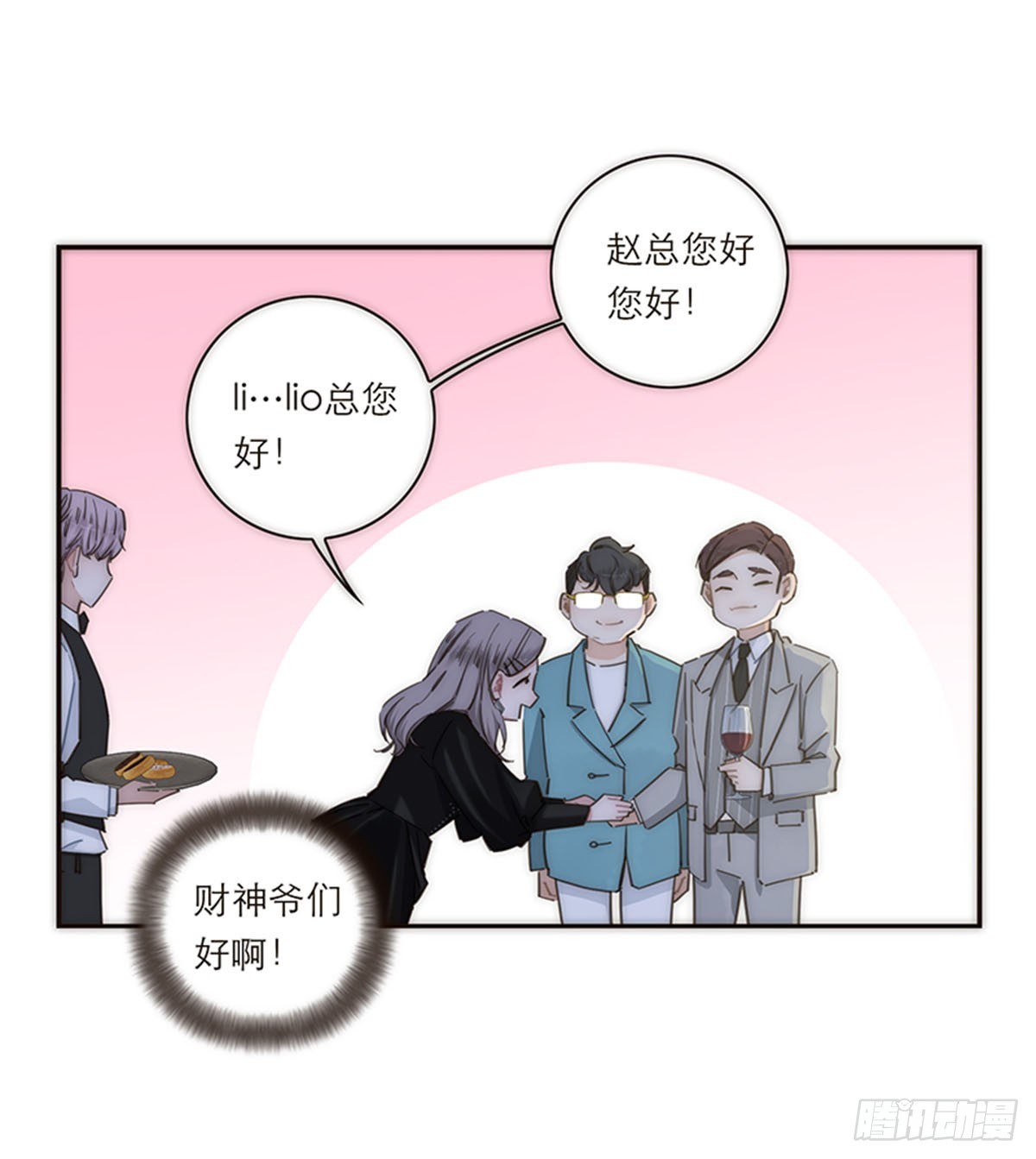 第121话-第126话