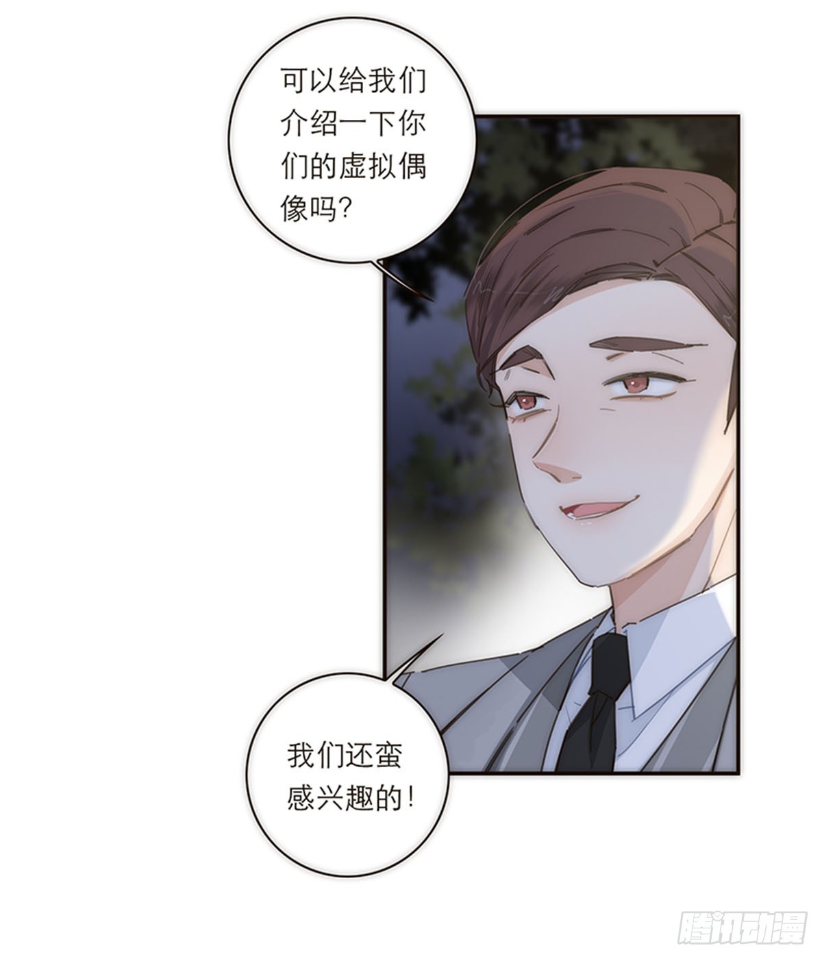 第121话-第126话