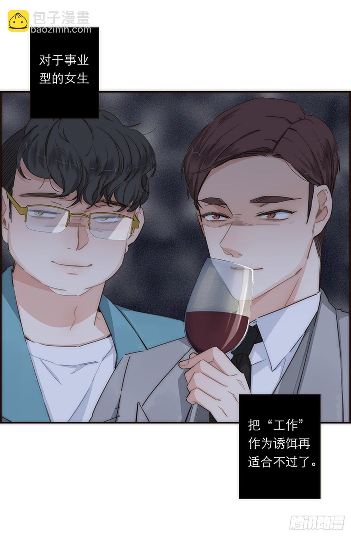 第121话-第126话