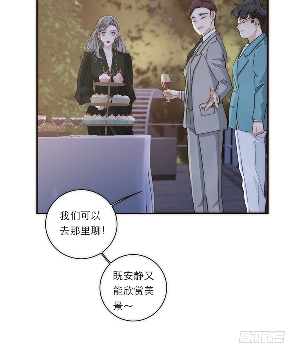 第121话-第126话