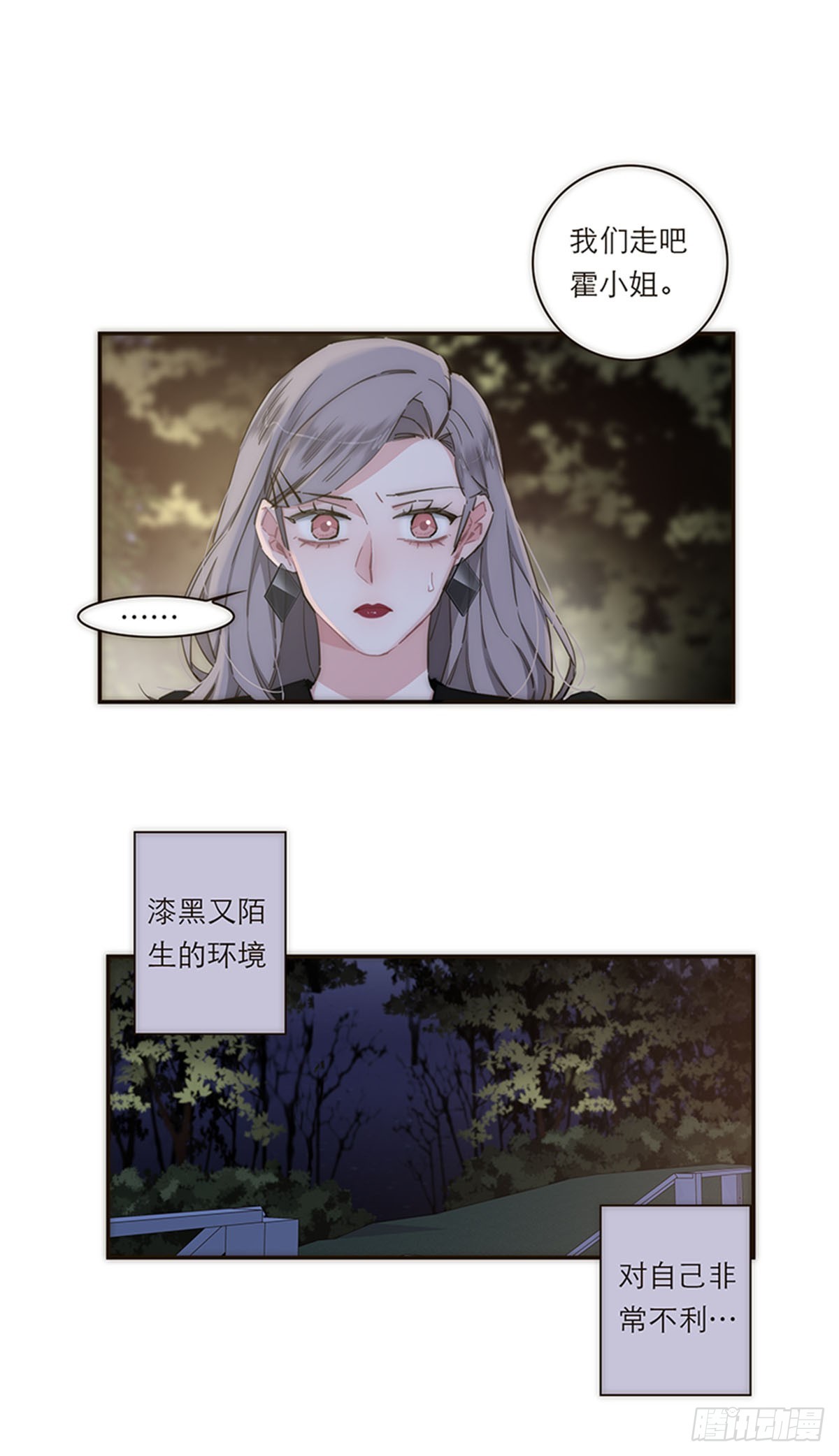 第121话-第126话