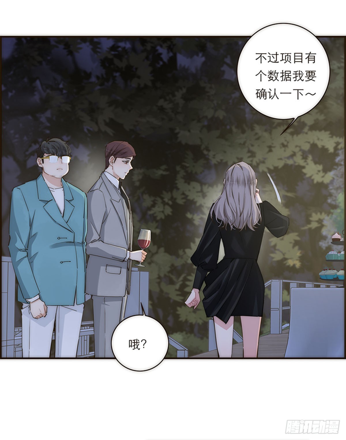 第121话-第126话