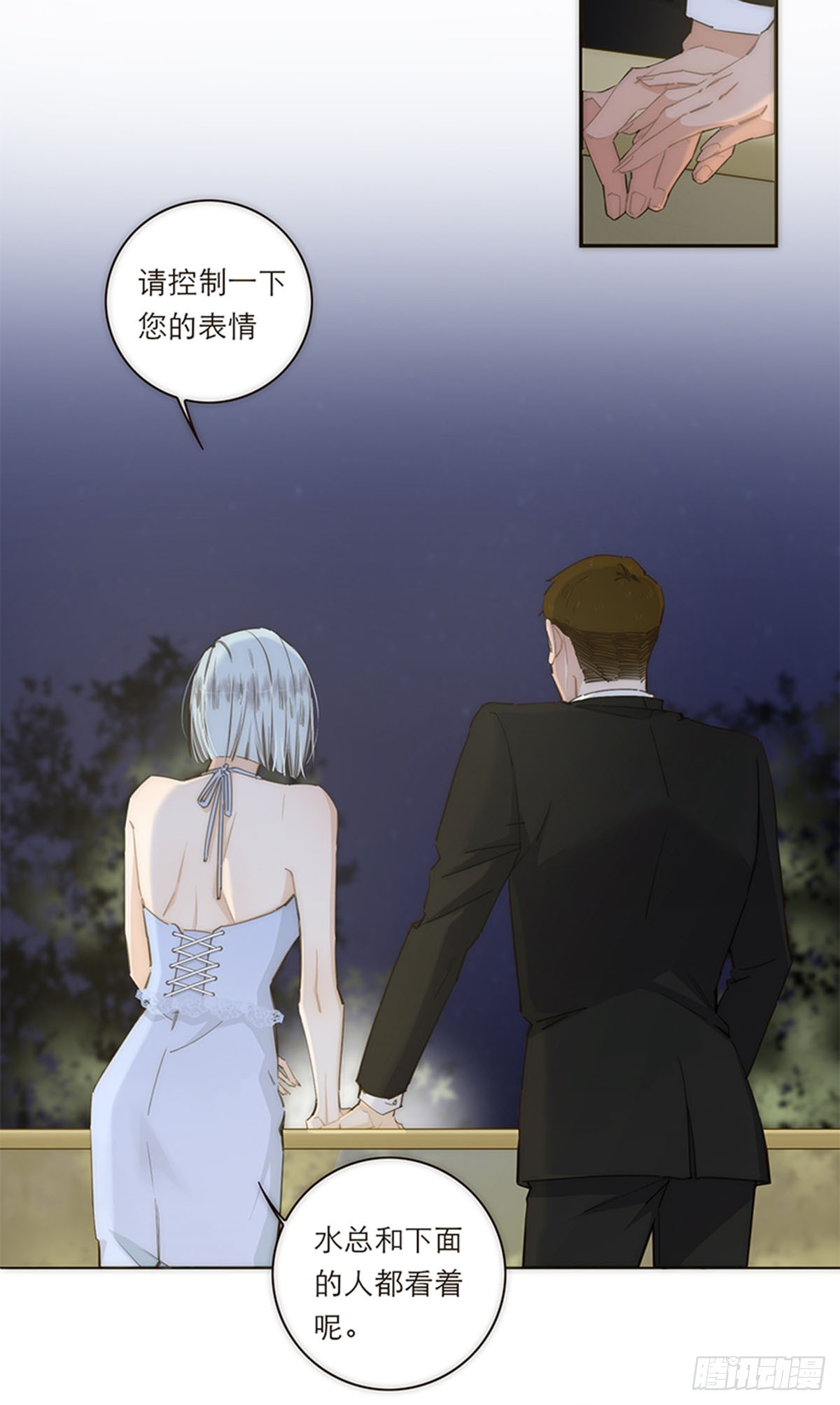 第121话-第126话