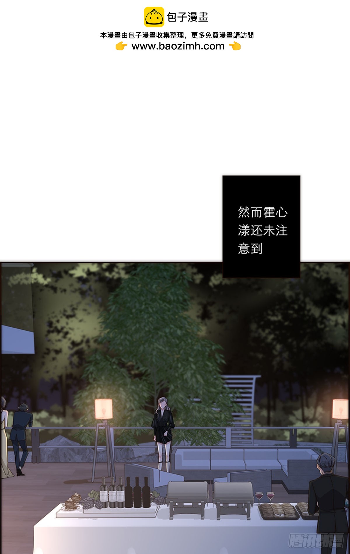 第121话-第126话