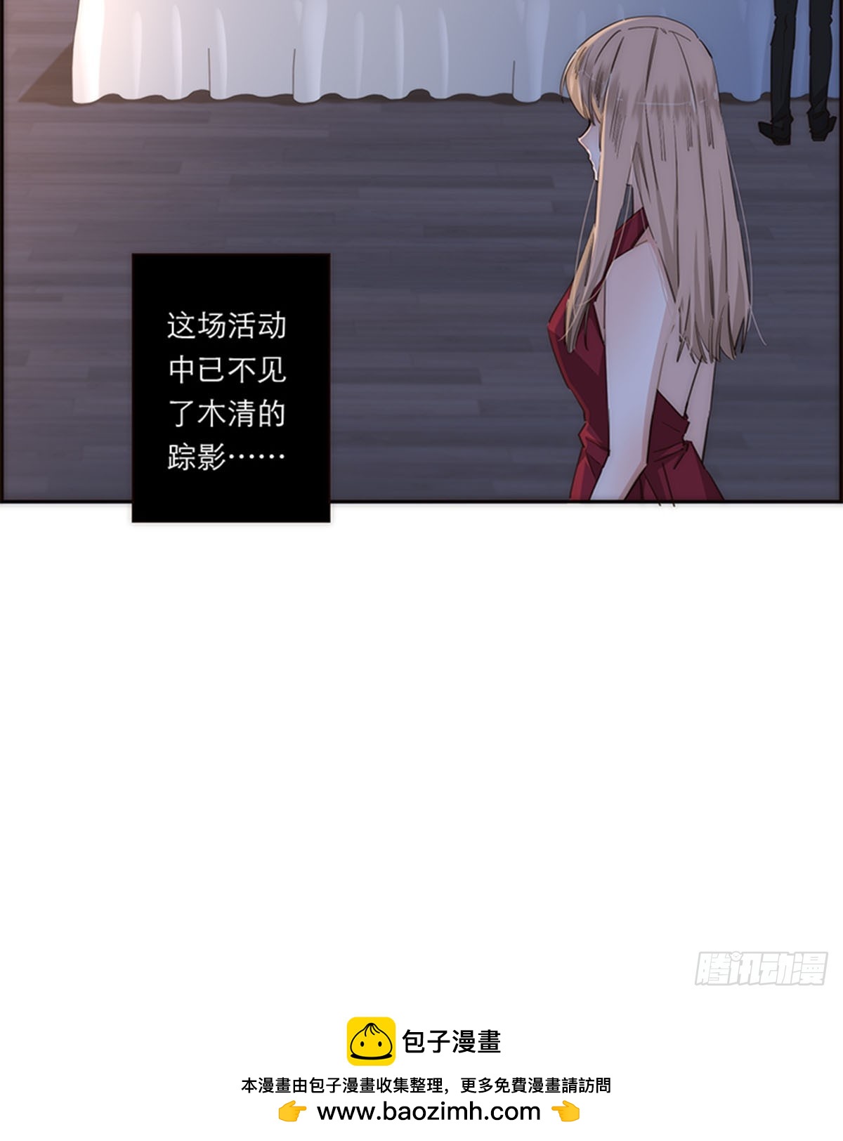 第121话-第126话