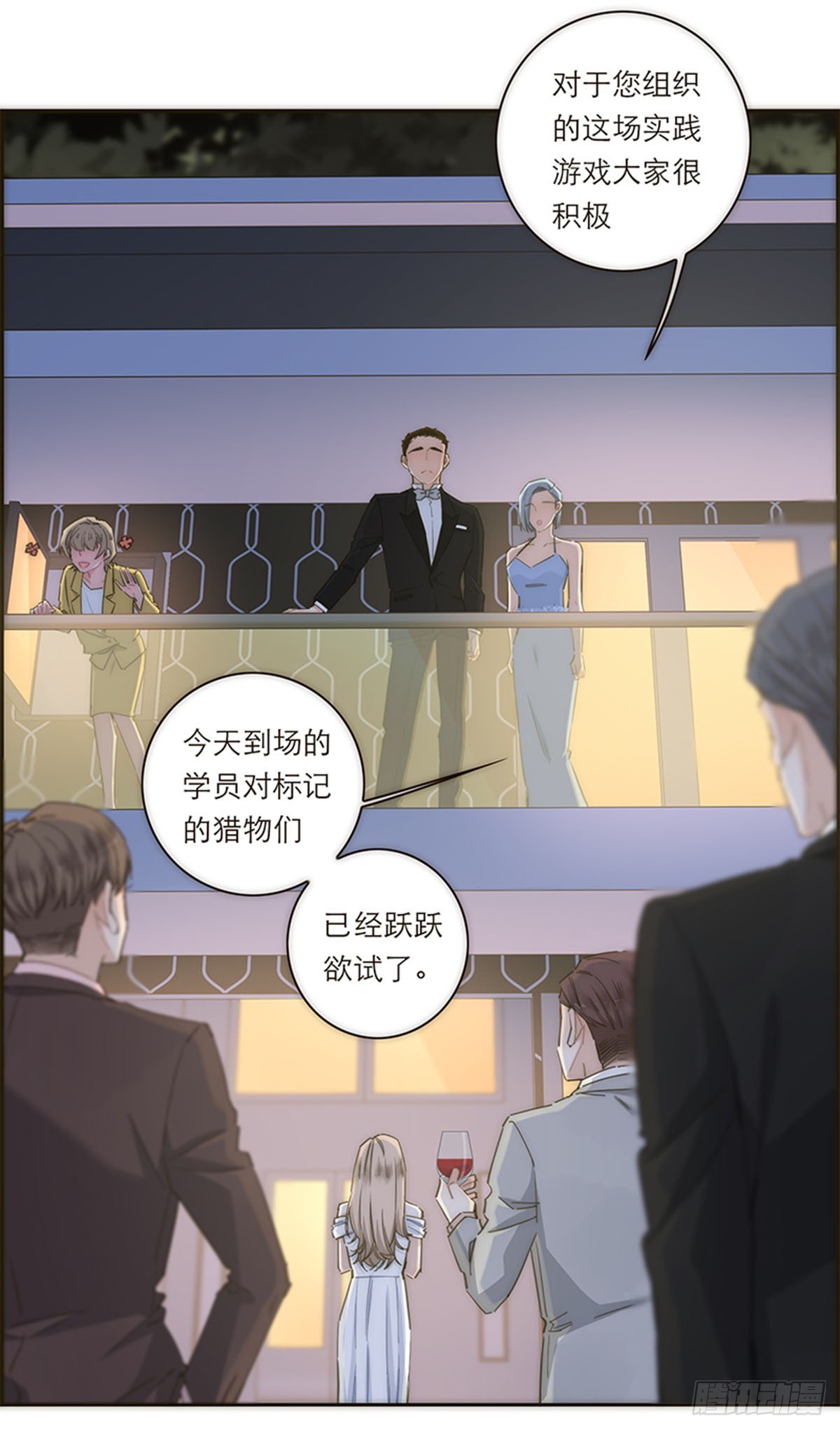 第121话-第126话