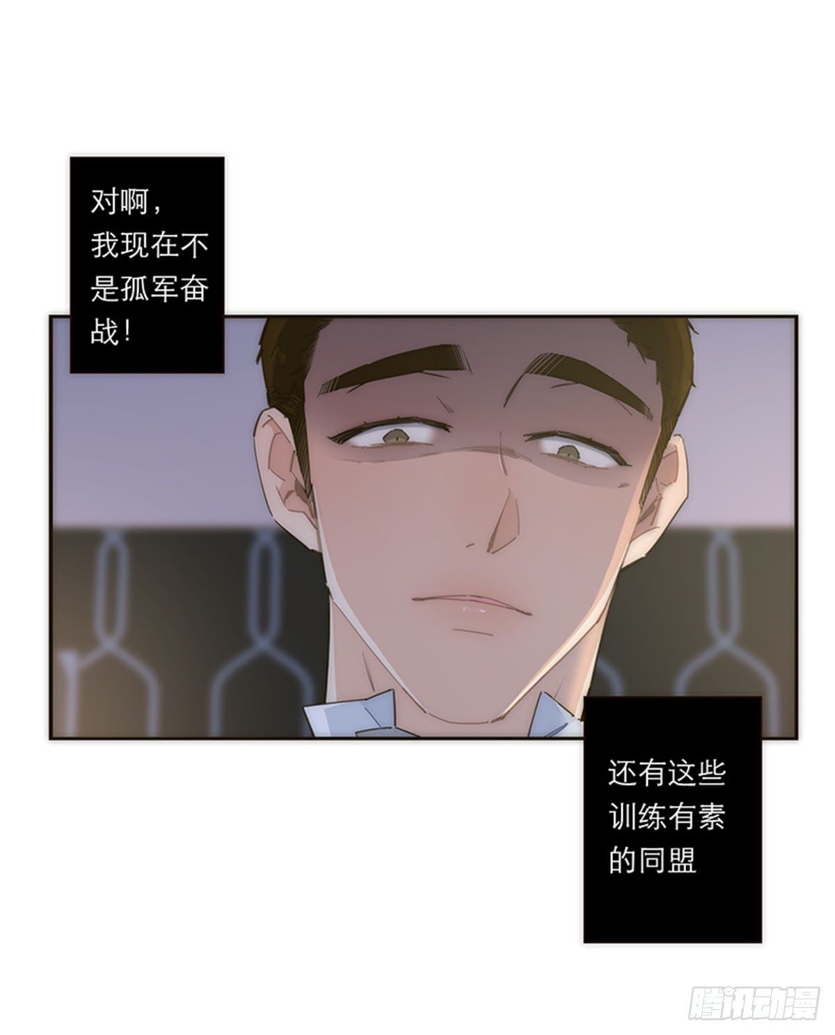 第121话-第126话