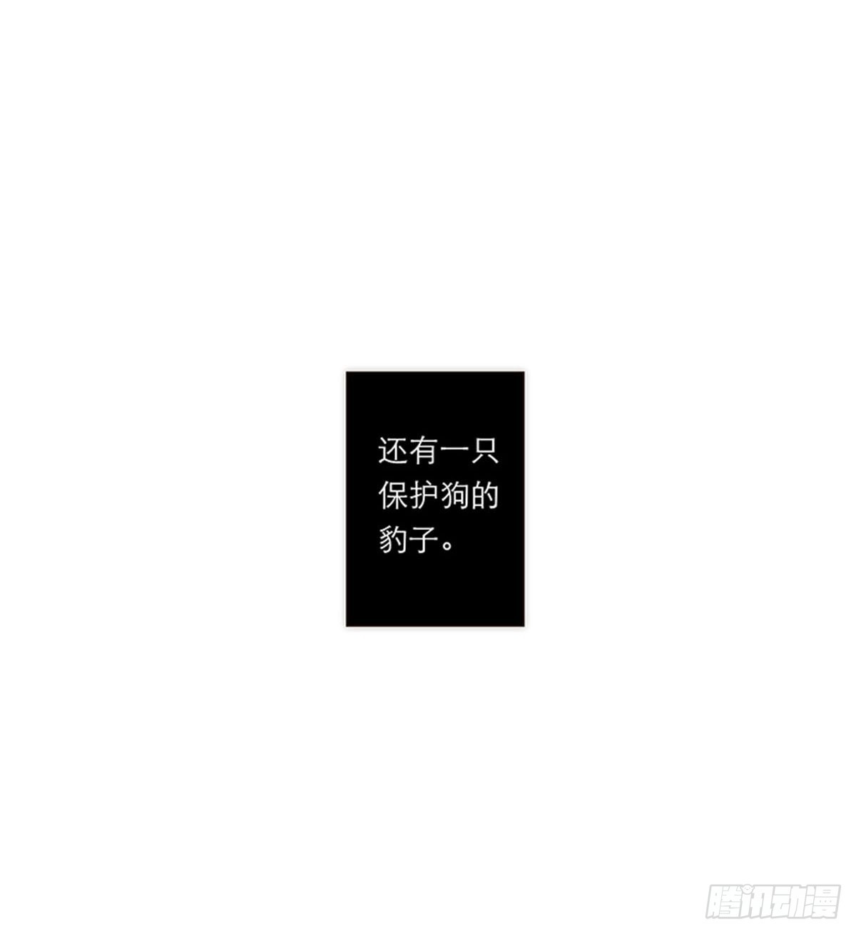 第121话-第126话