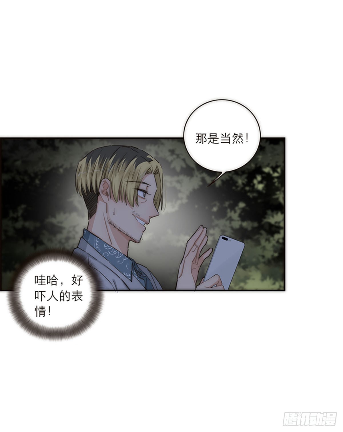 第123话-第128话