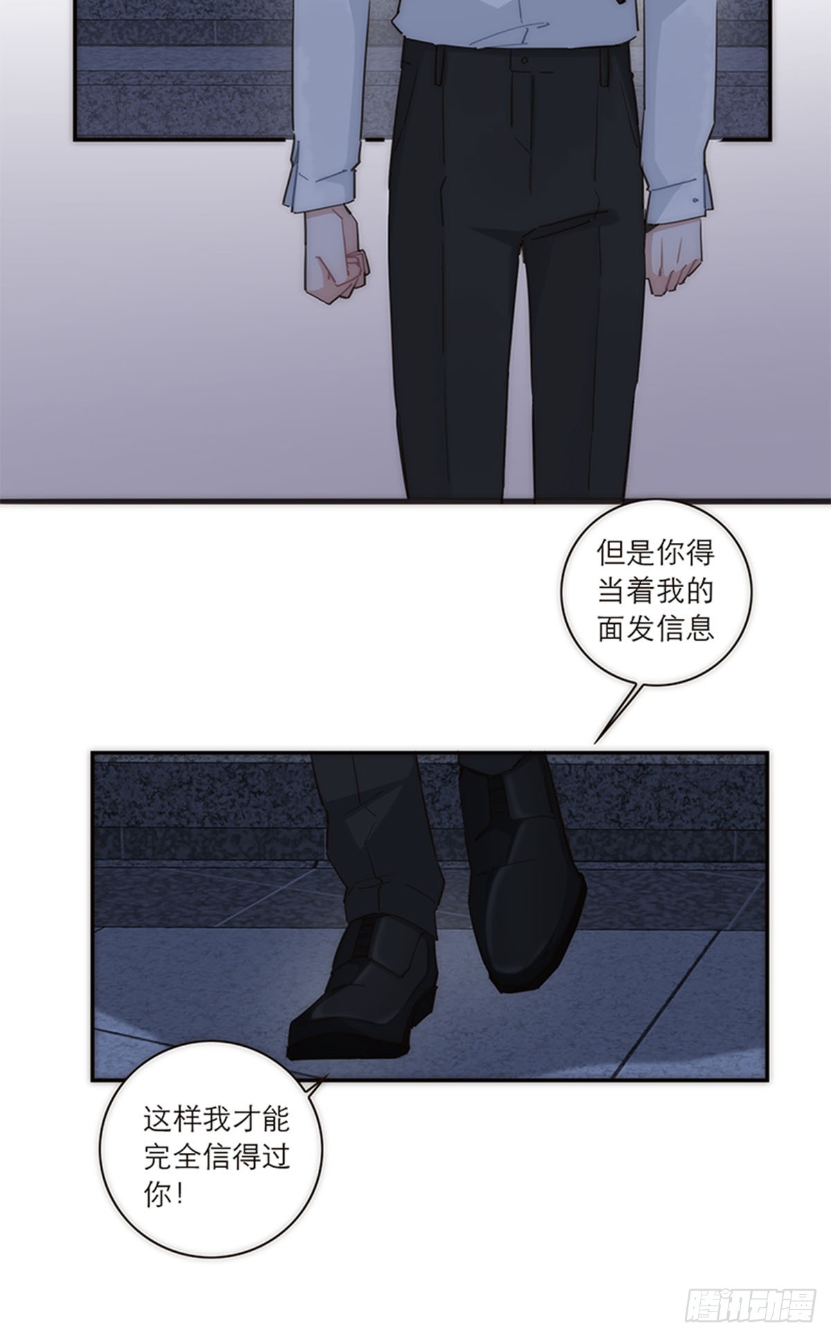 第123话-第128话