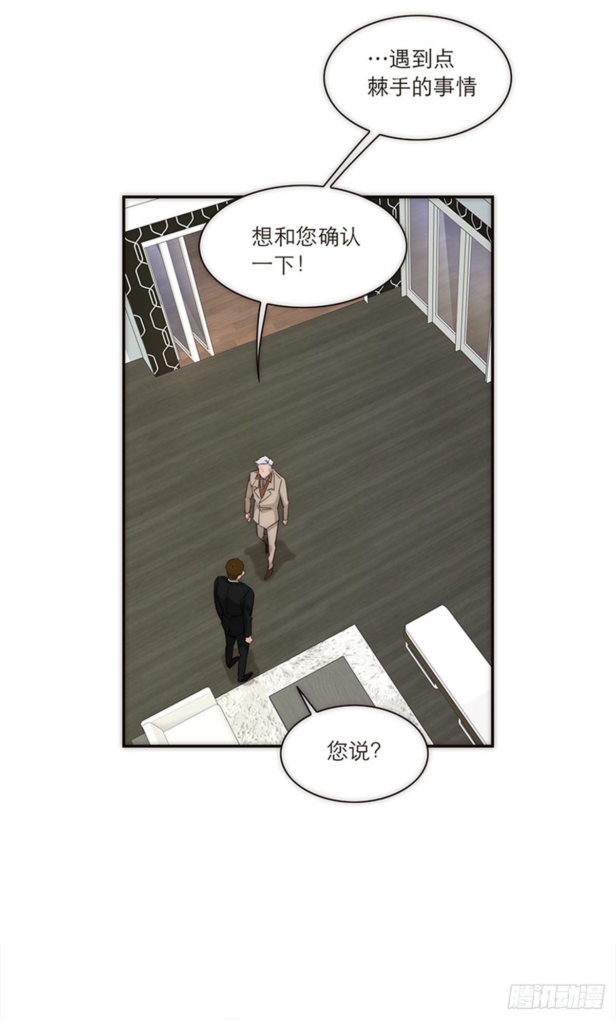 第123话-第128话