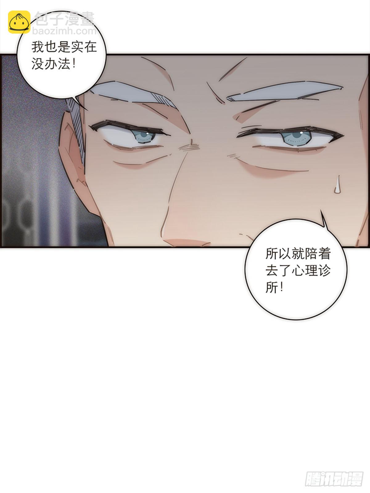第123话-第128话