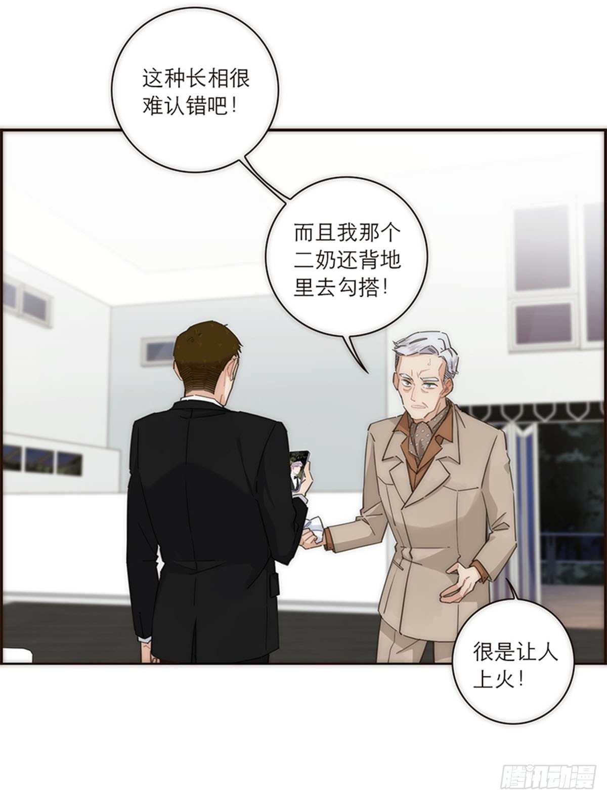 第123话-第128话
