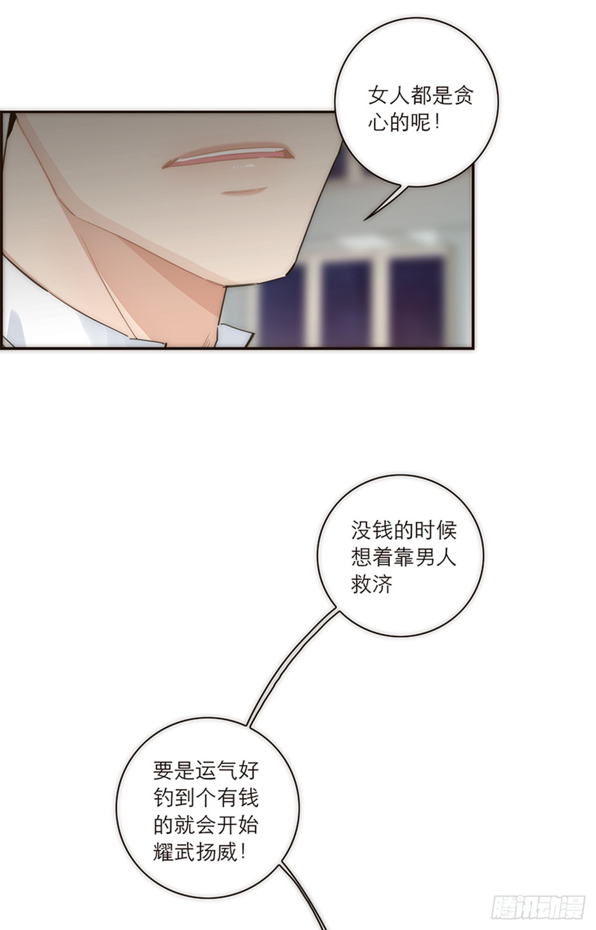 第123话-第128话