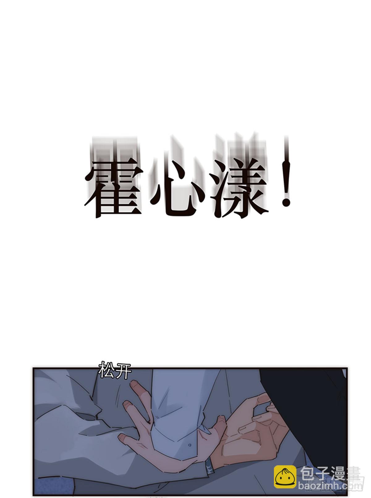 第123话-第128话