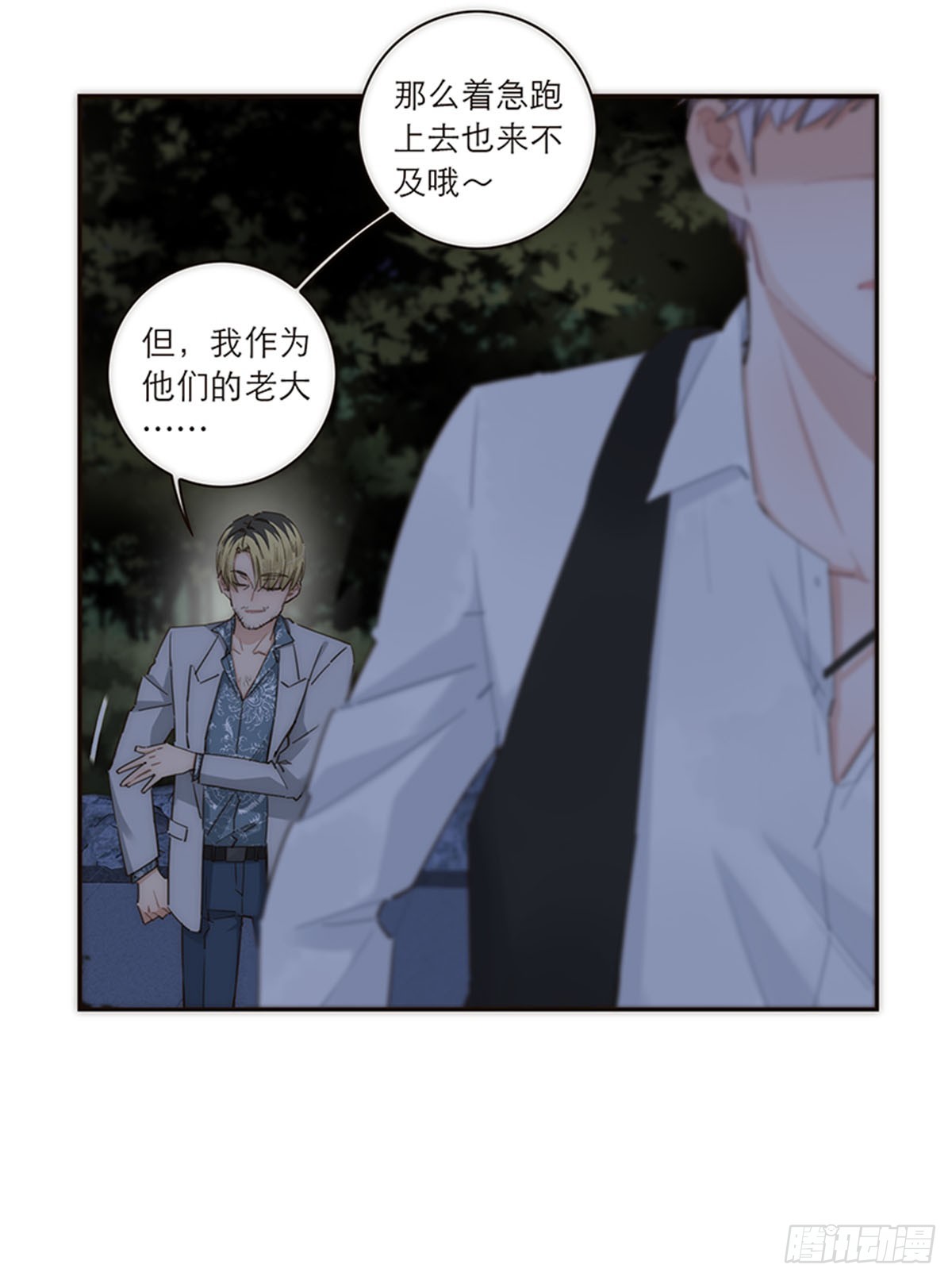 第123话-第128话