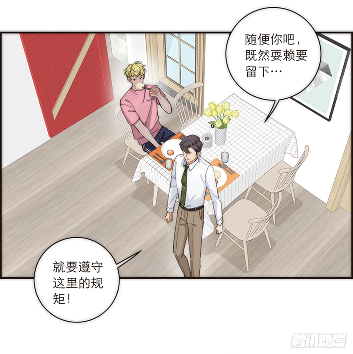 第125话-第130话