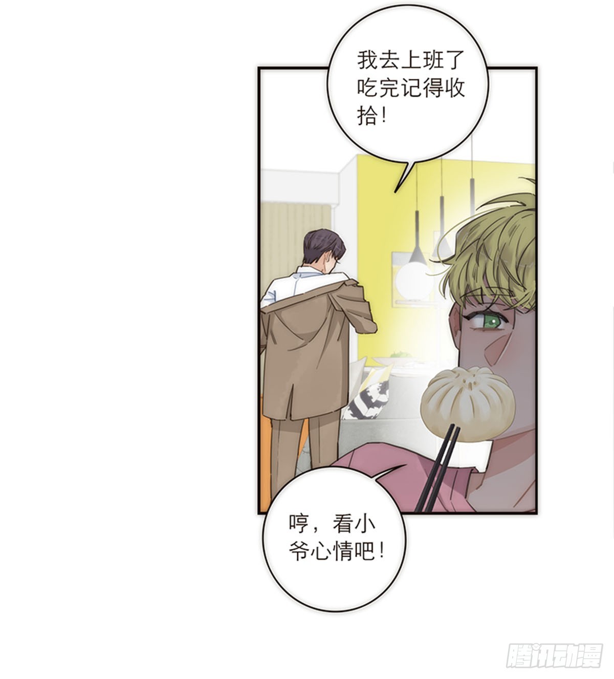 第125话-第130话