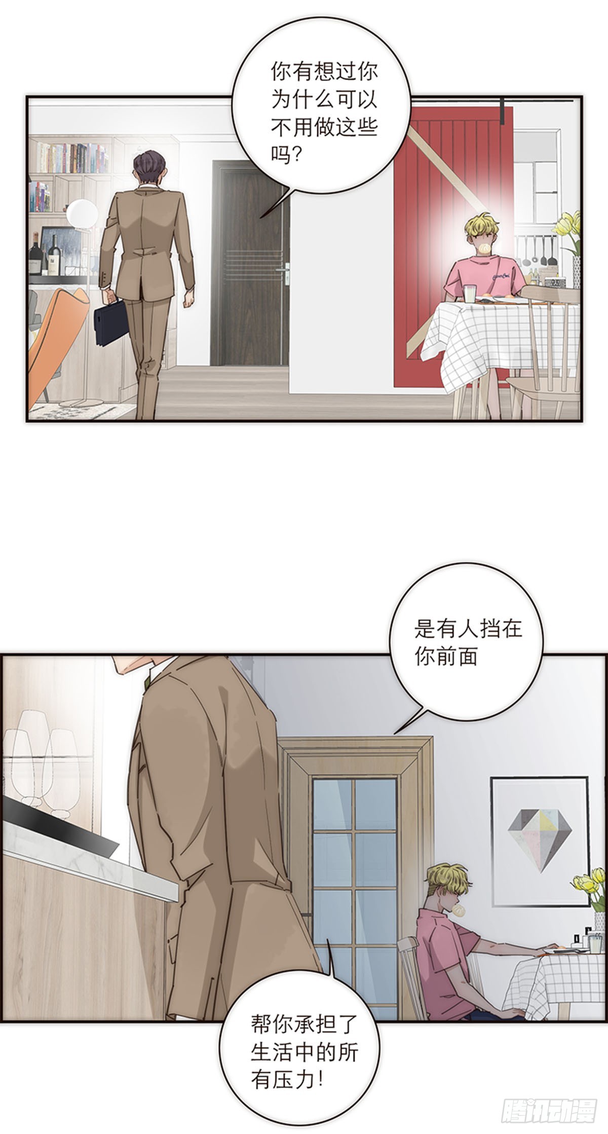第125话-第130话