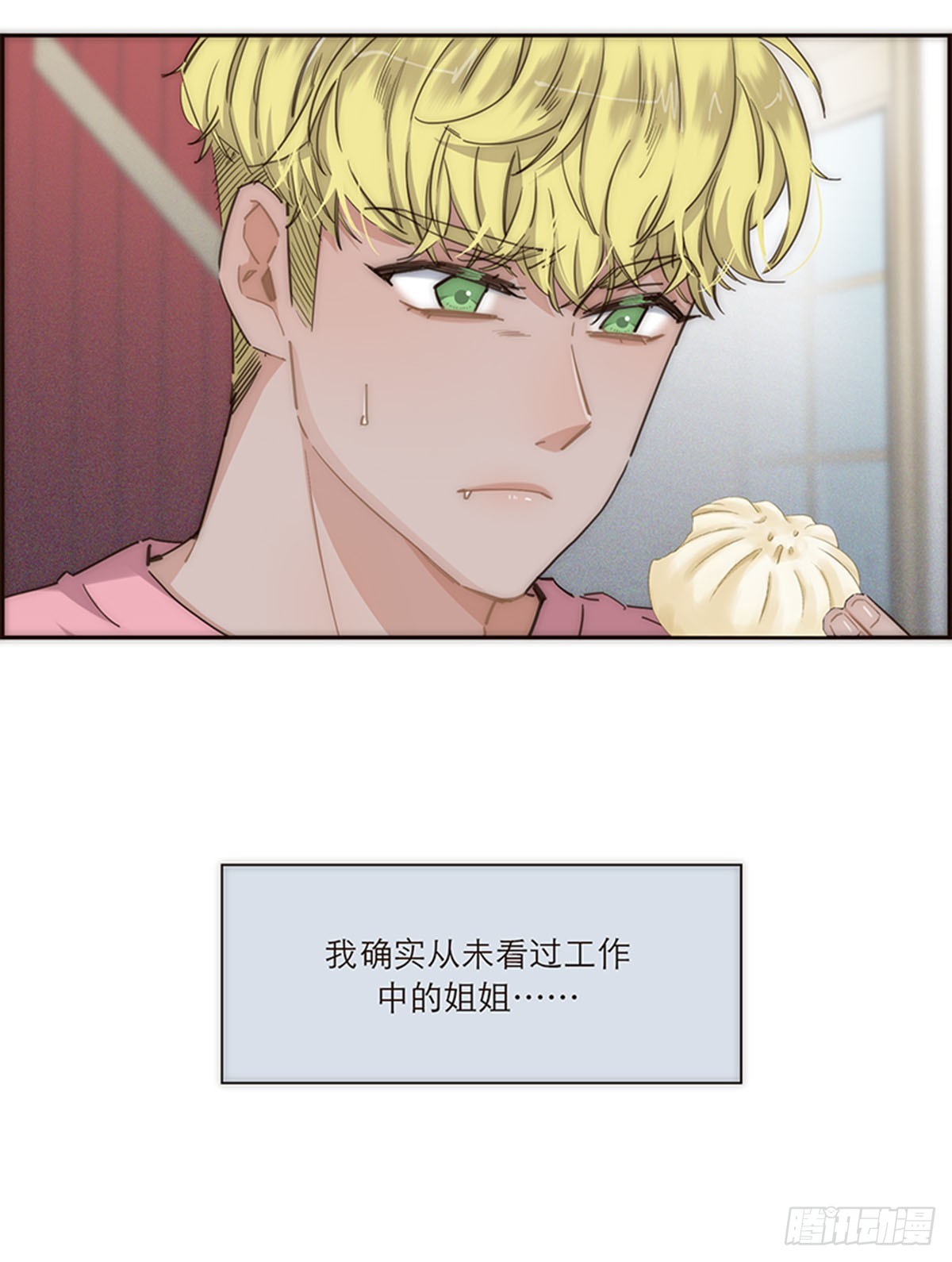 第125话-第130话