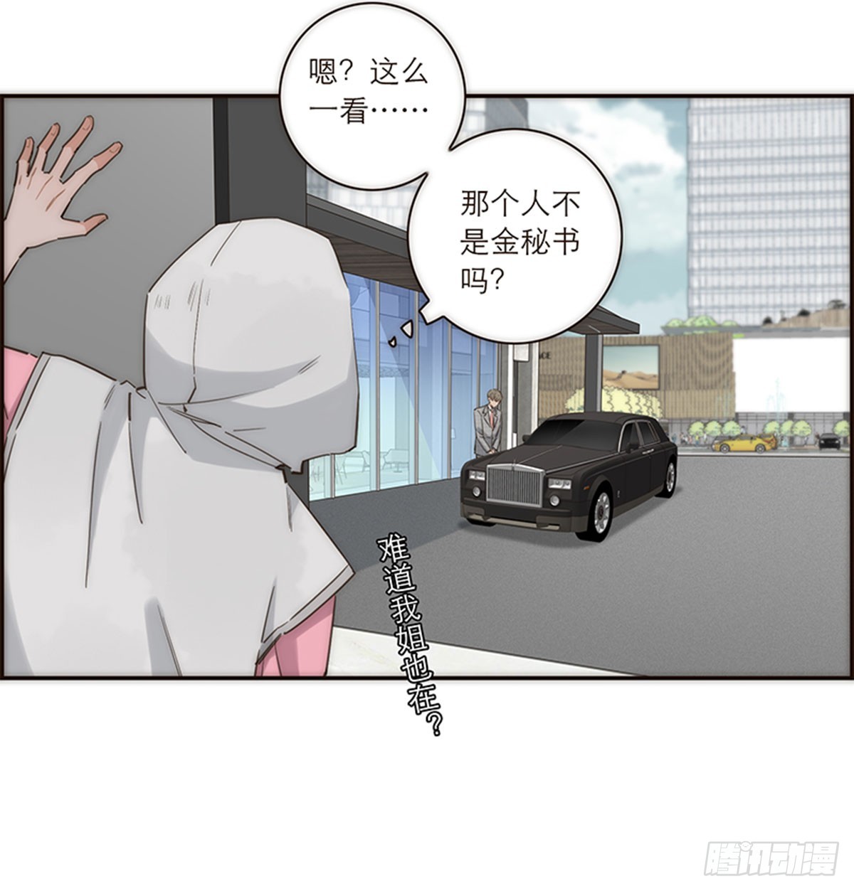 第125话-第130话