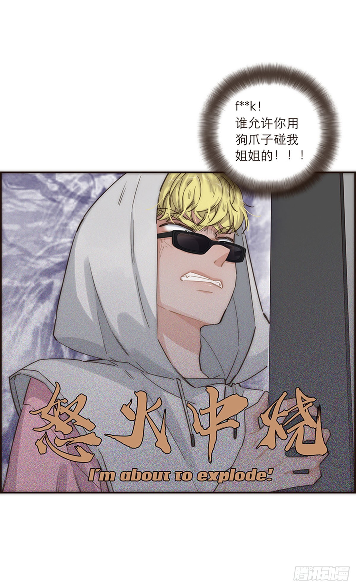 第125话-第130话