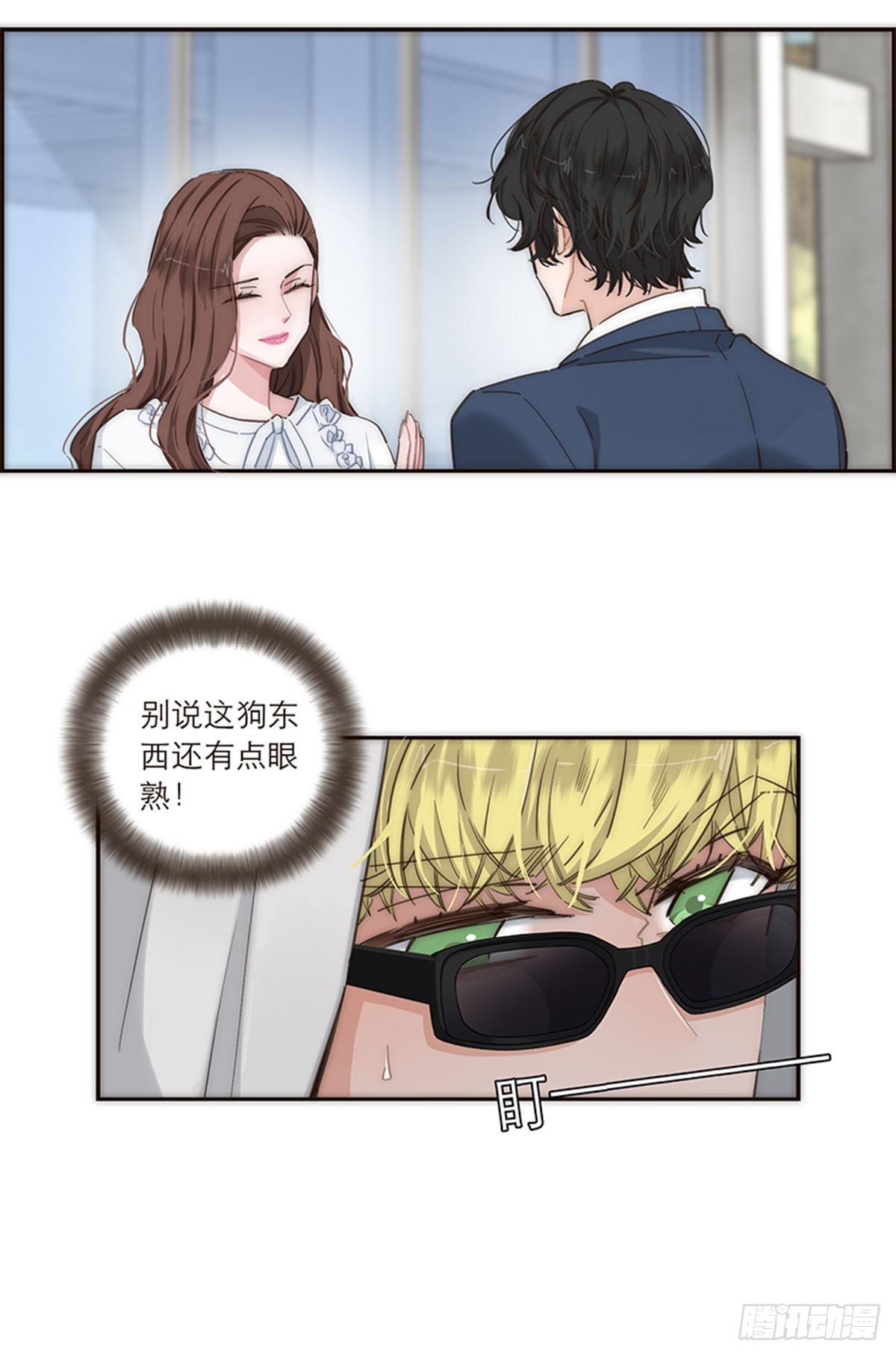 第125话-第130话