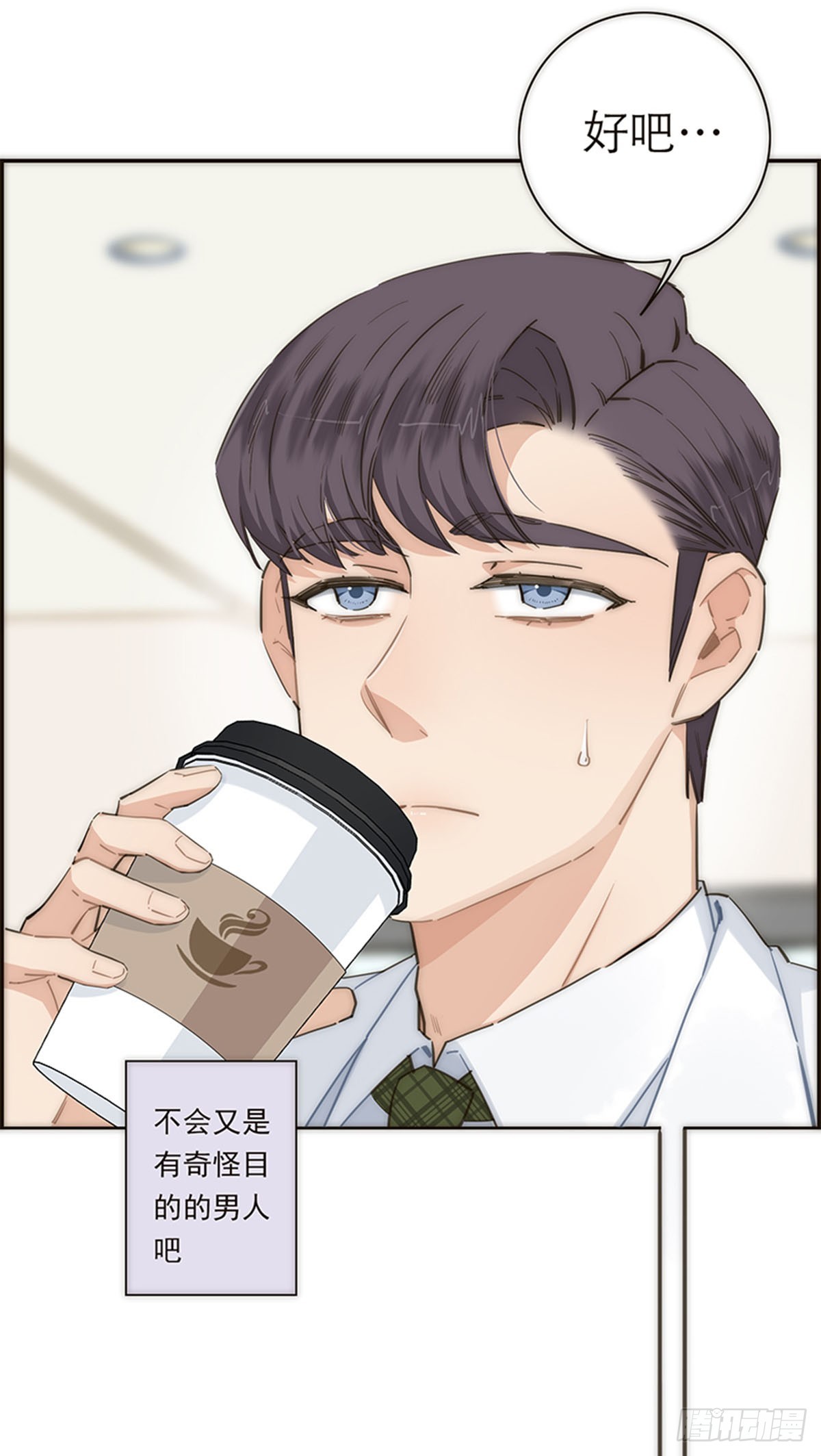 第125话-第130话