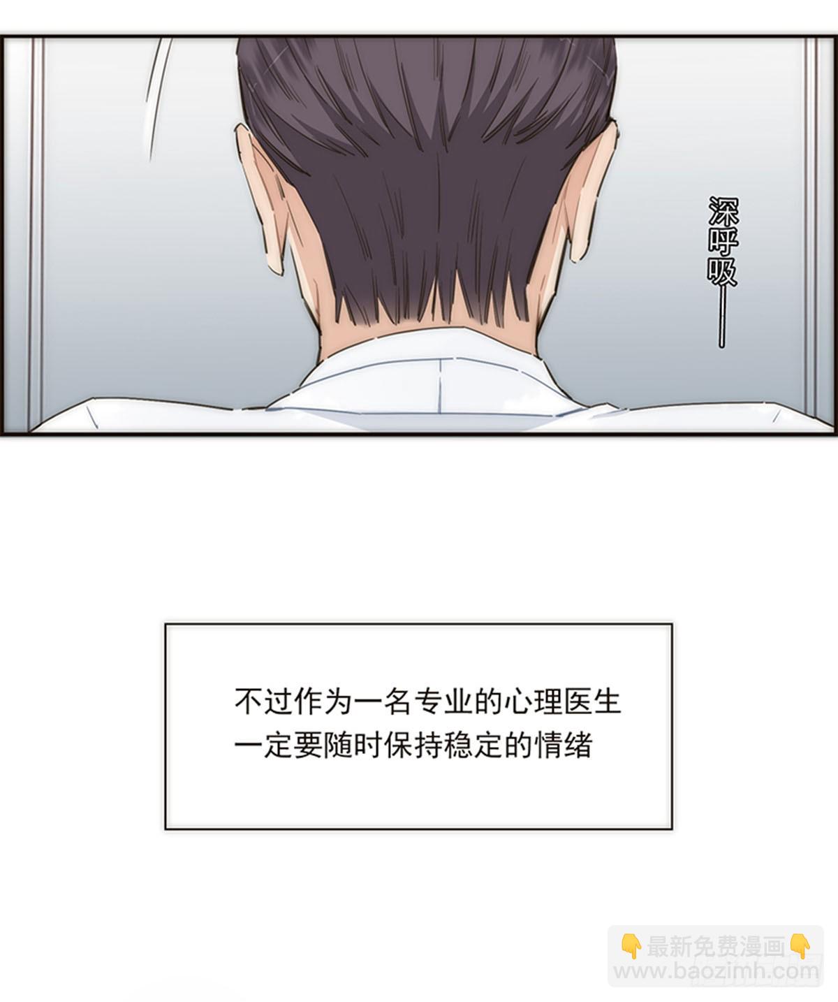 第125话-第130话