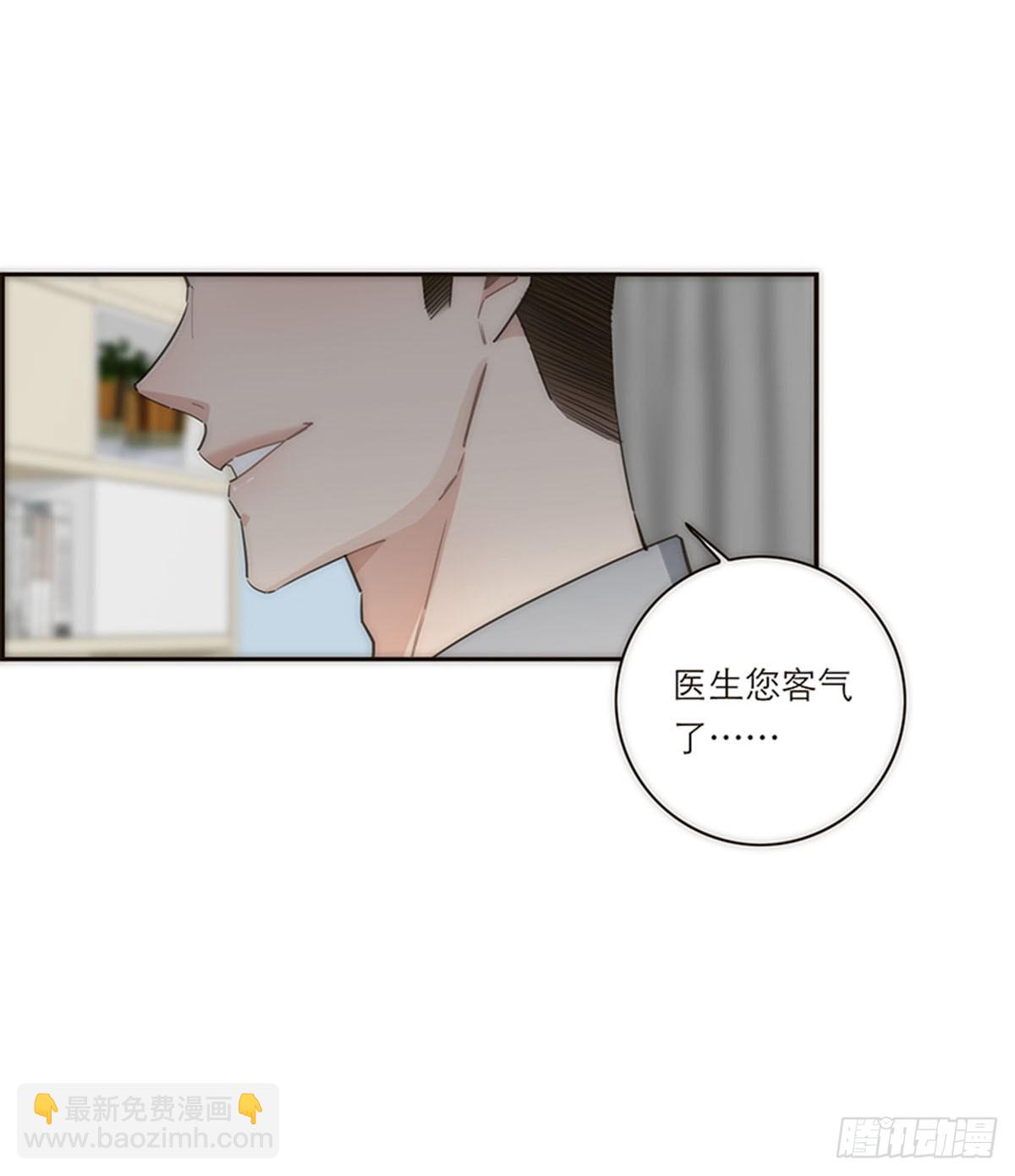第125话-第130话