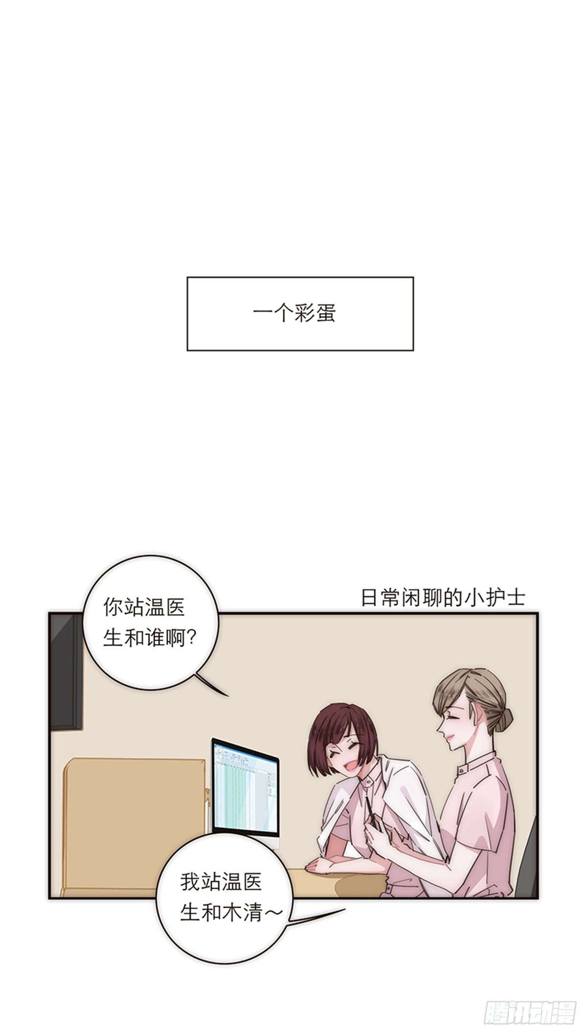 第125话-第130话