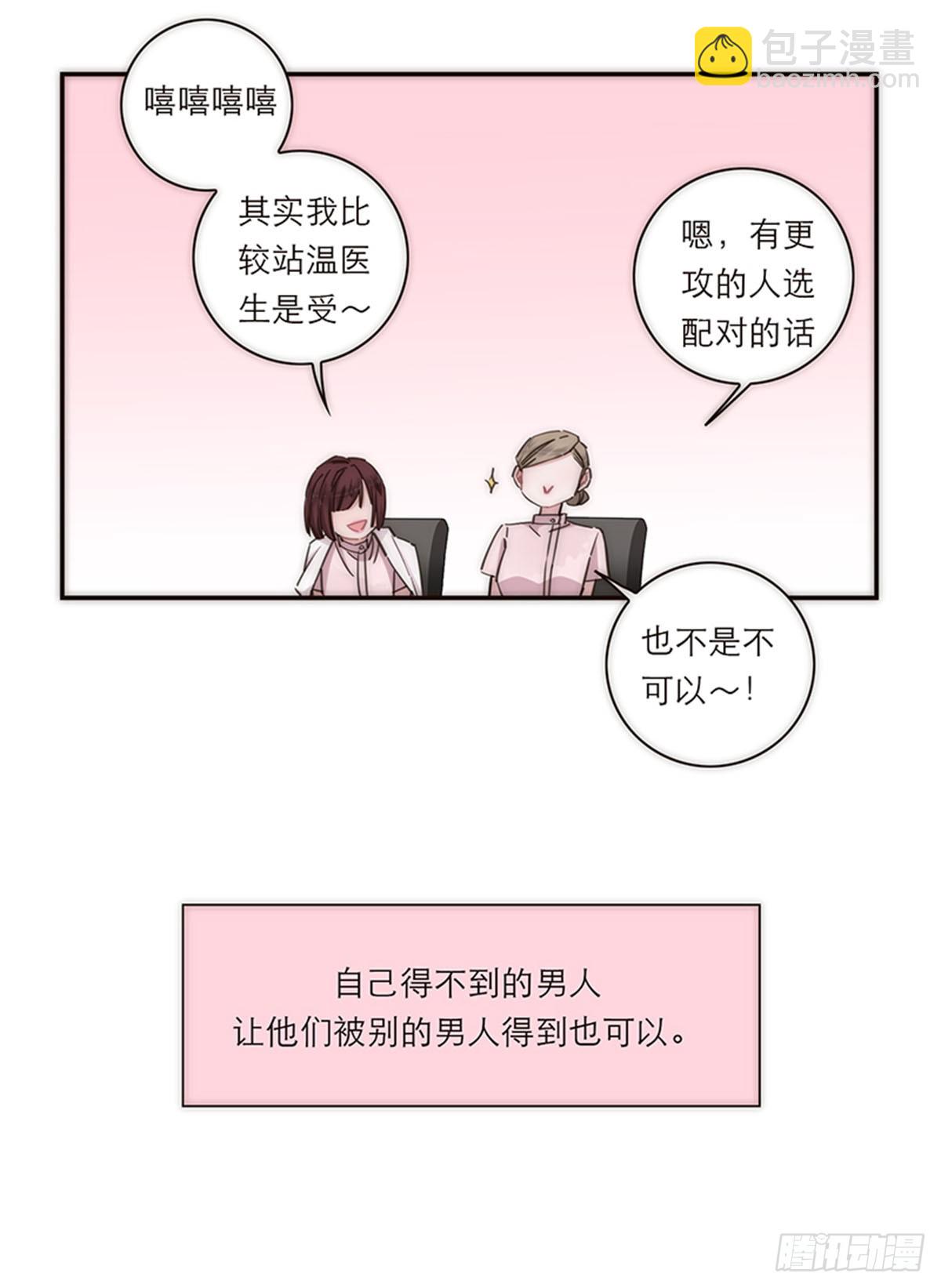 第125话-第130话