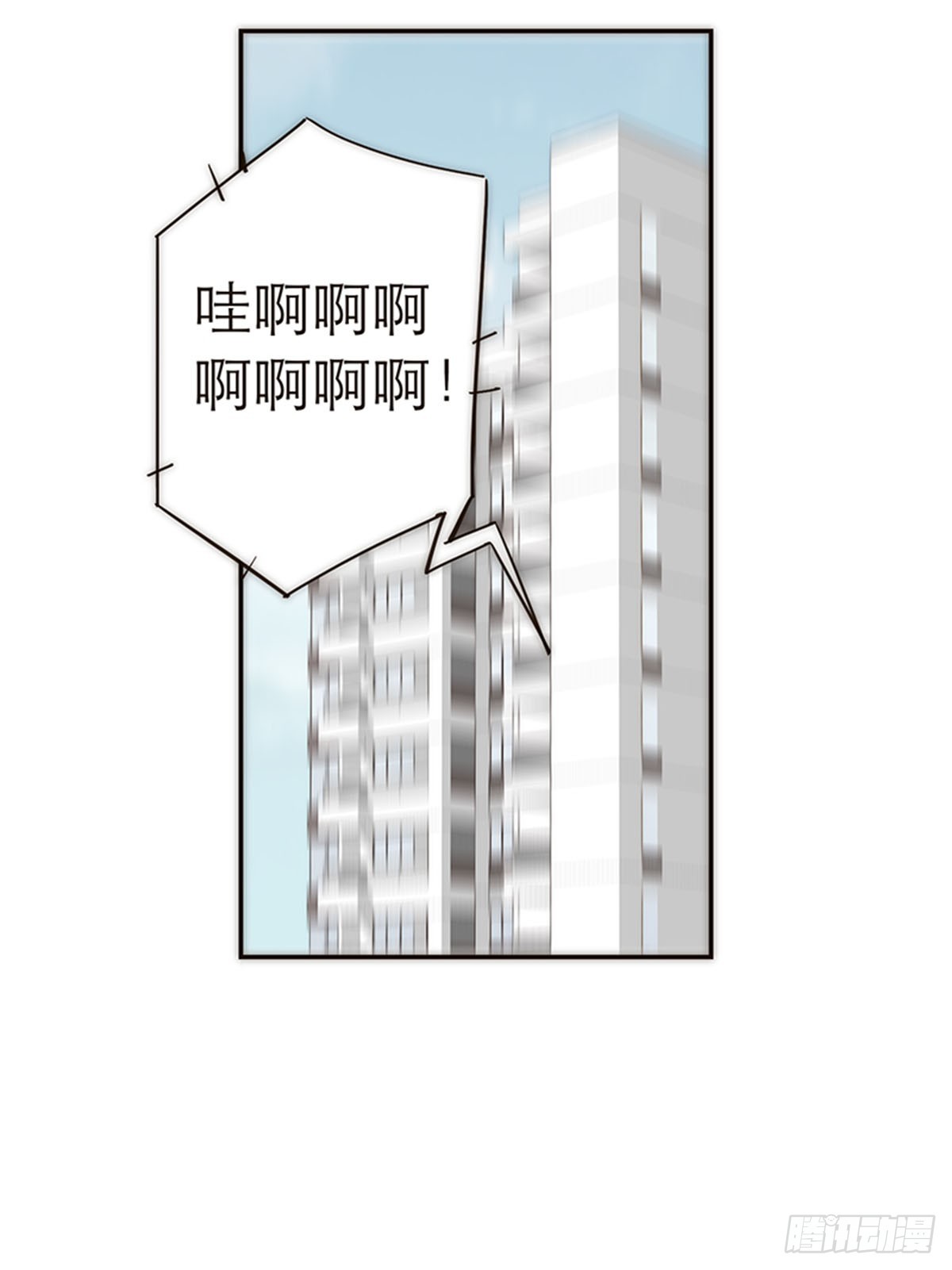 第125话-第130话