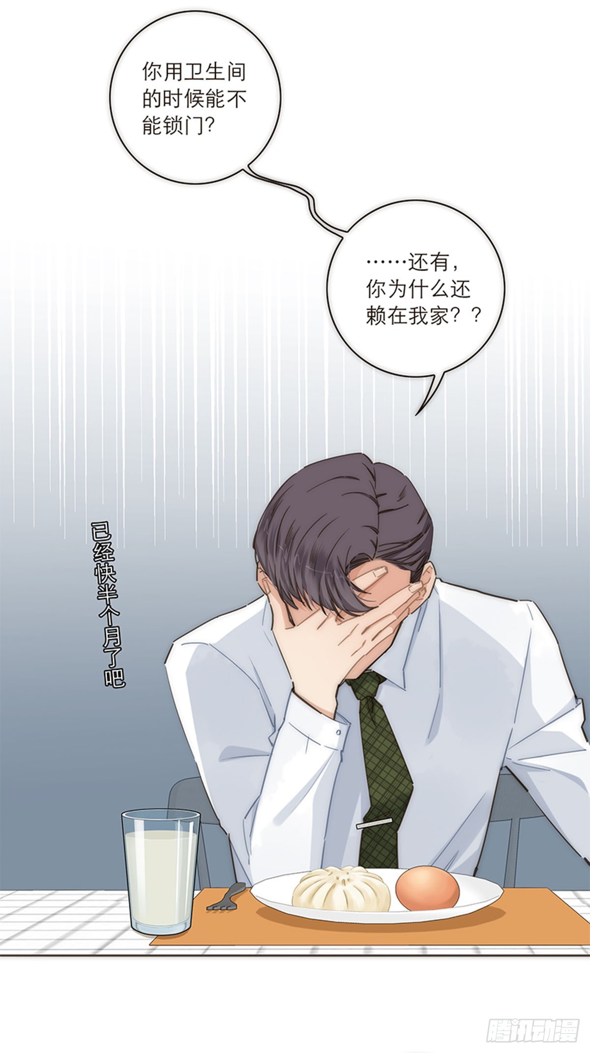 第125话-第130话