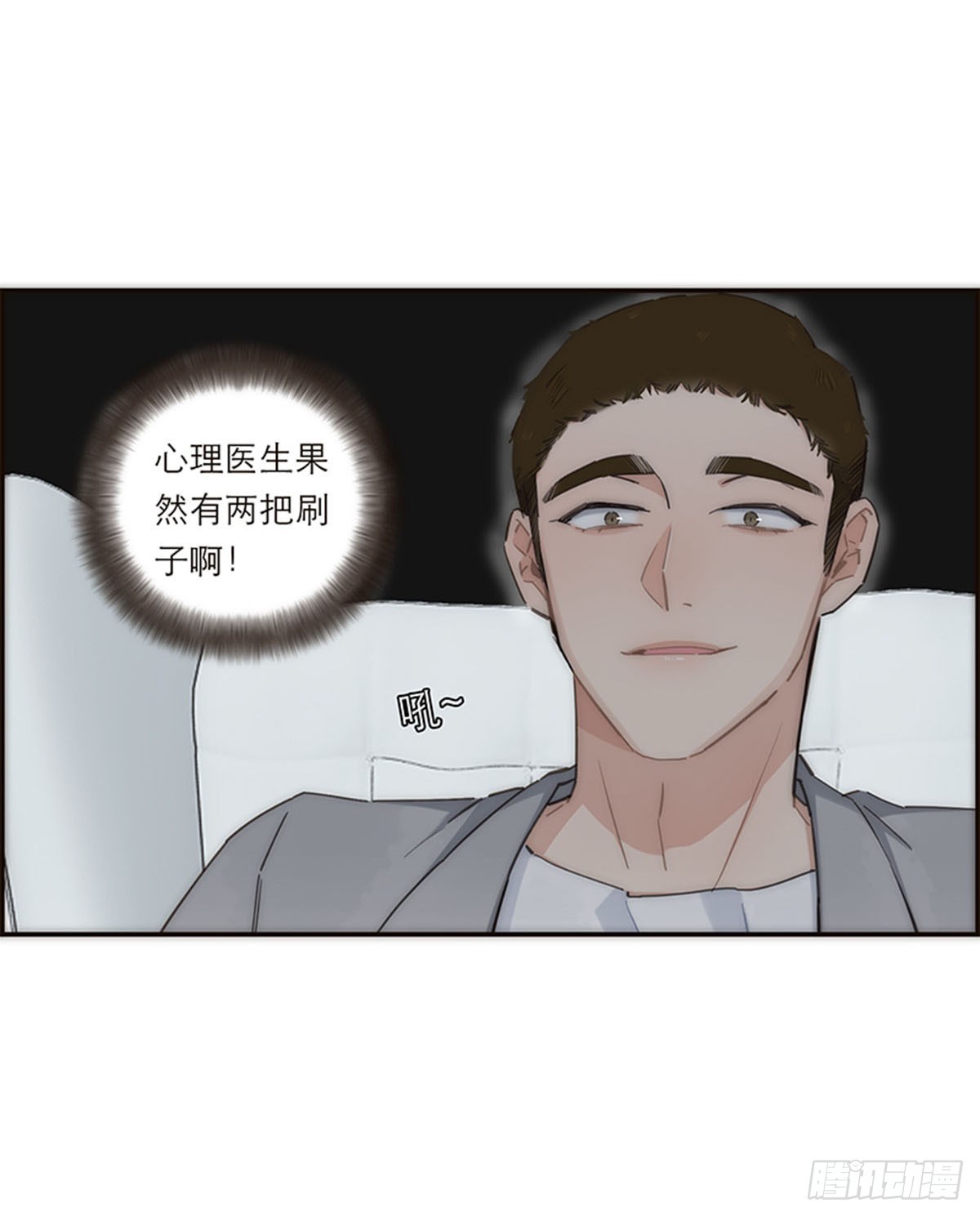第127话-第132话