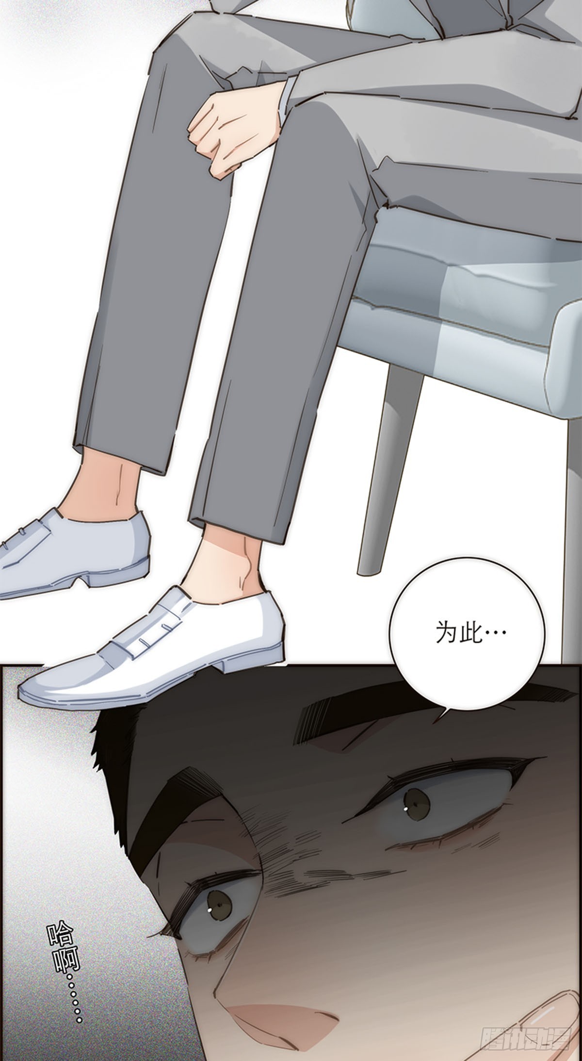 第127话-第132话