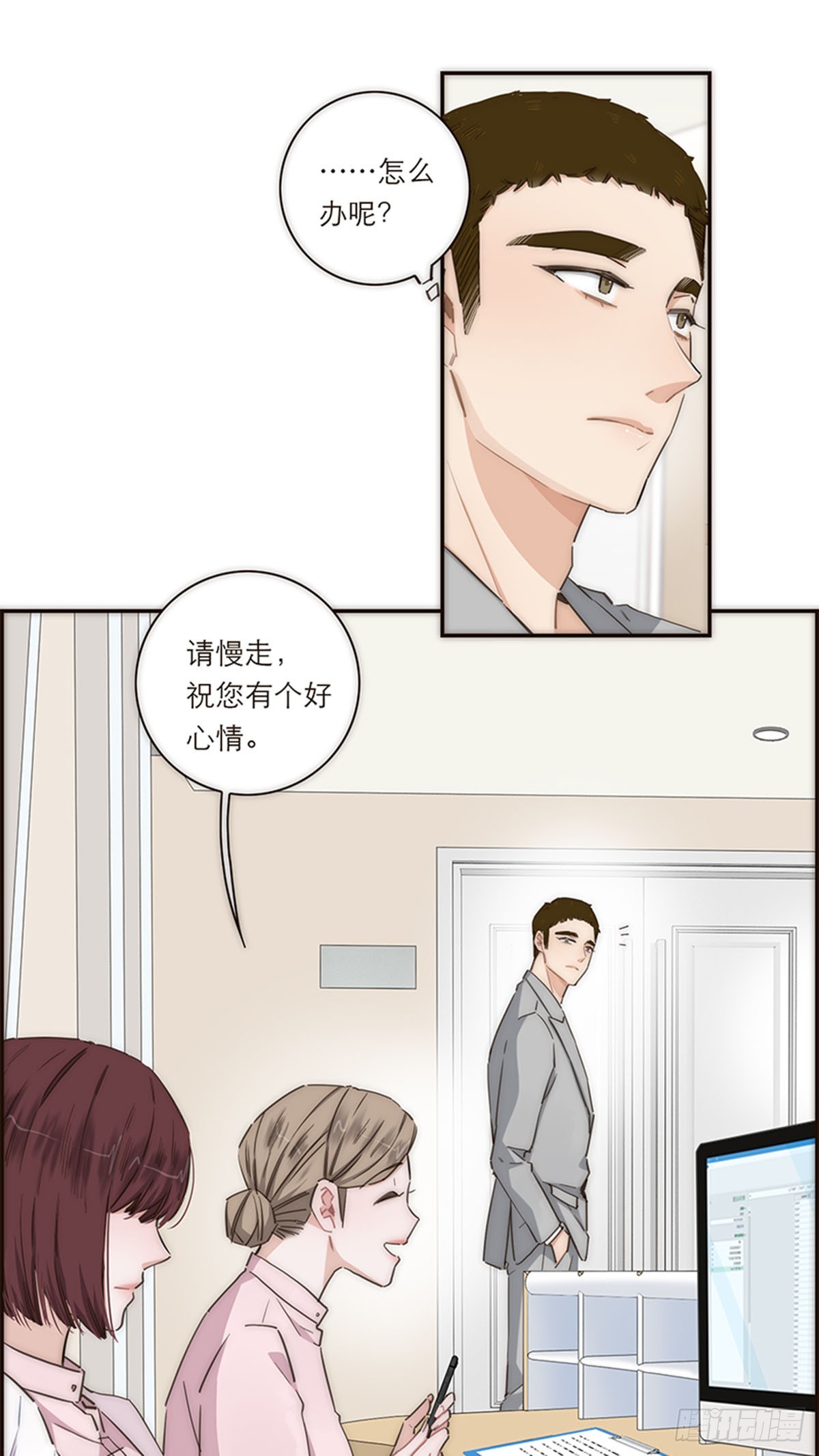 第127话-第132话