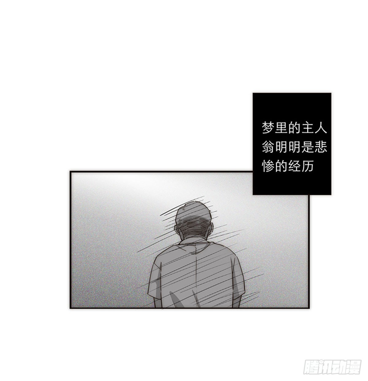 第127话-第132话