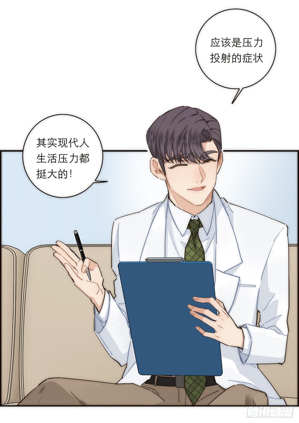 第127话-第132话