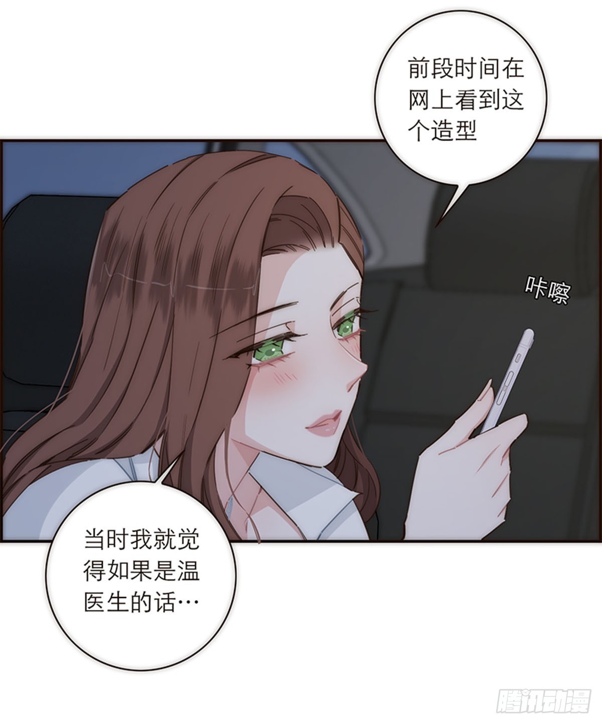 第129话-第134话