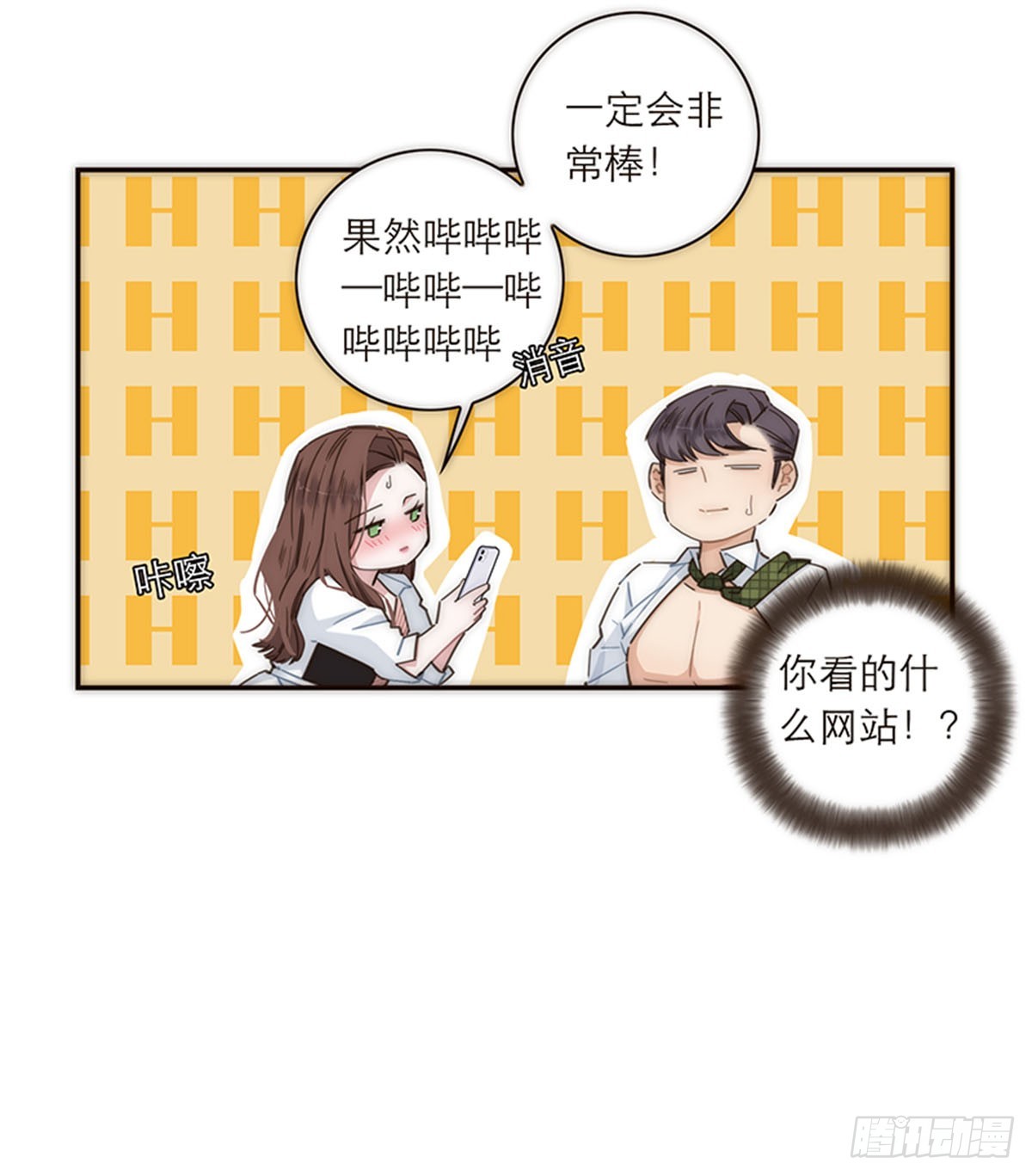 第129话-第134话